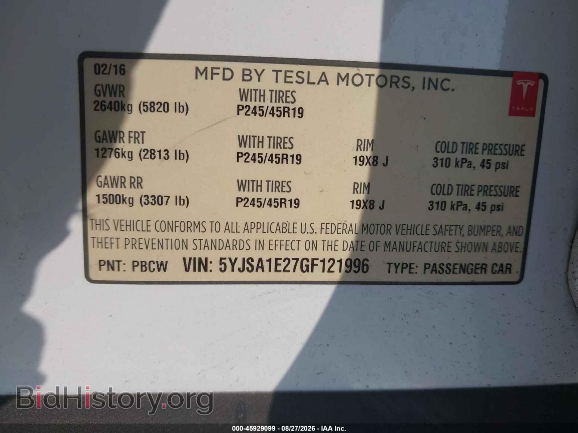 2016 TESLA MODEL S - VIN: 5YJSA1E27GF121996 - Photo 9