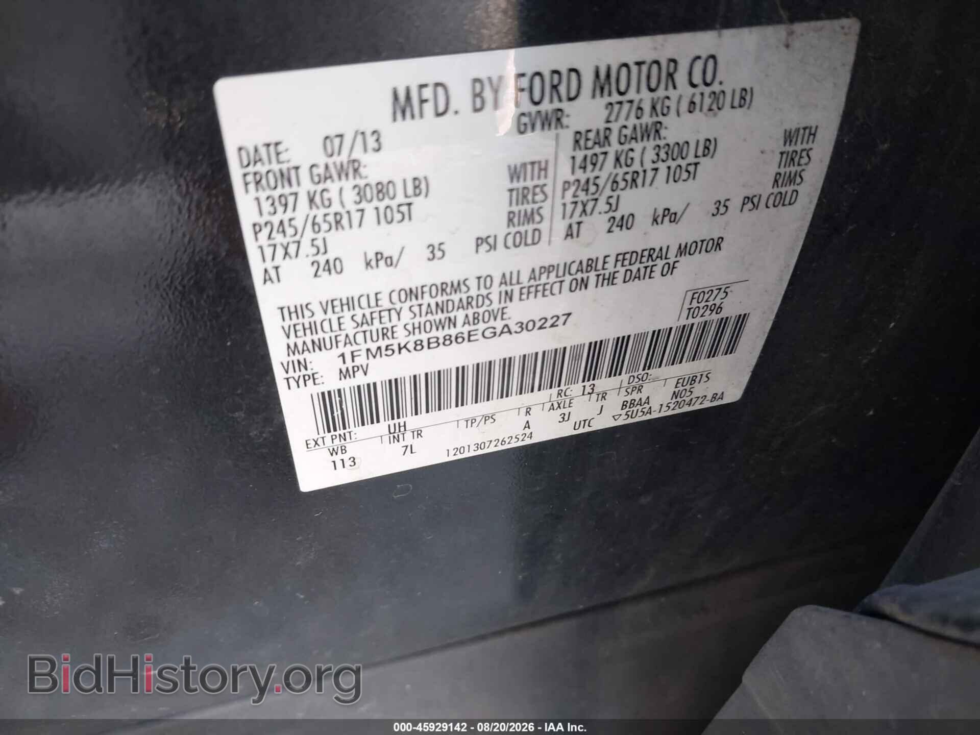 2014 FORD EXPLORER - VIN: 1FM5K8B86EGA30227 - Photo 9