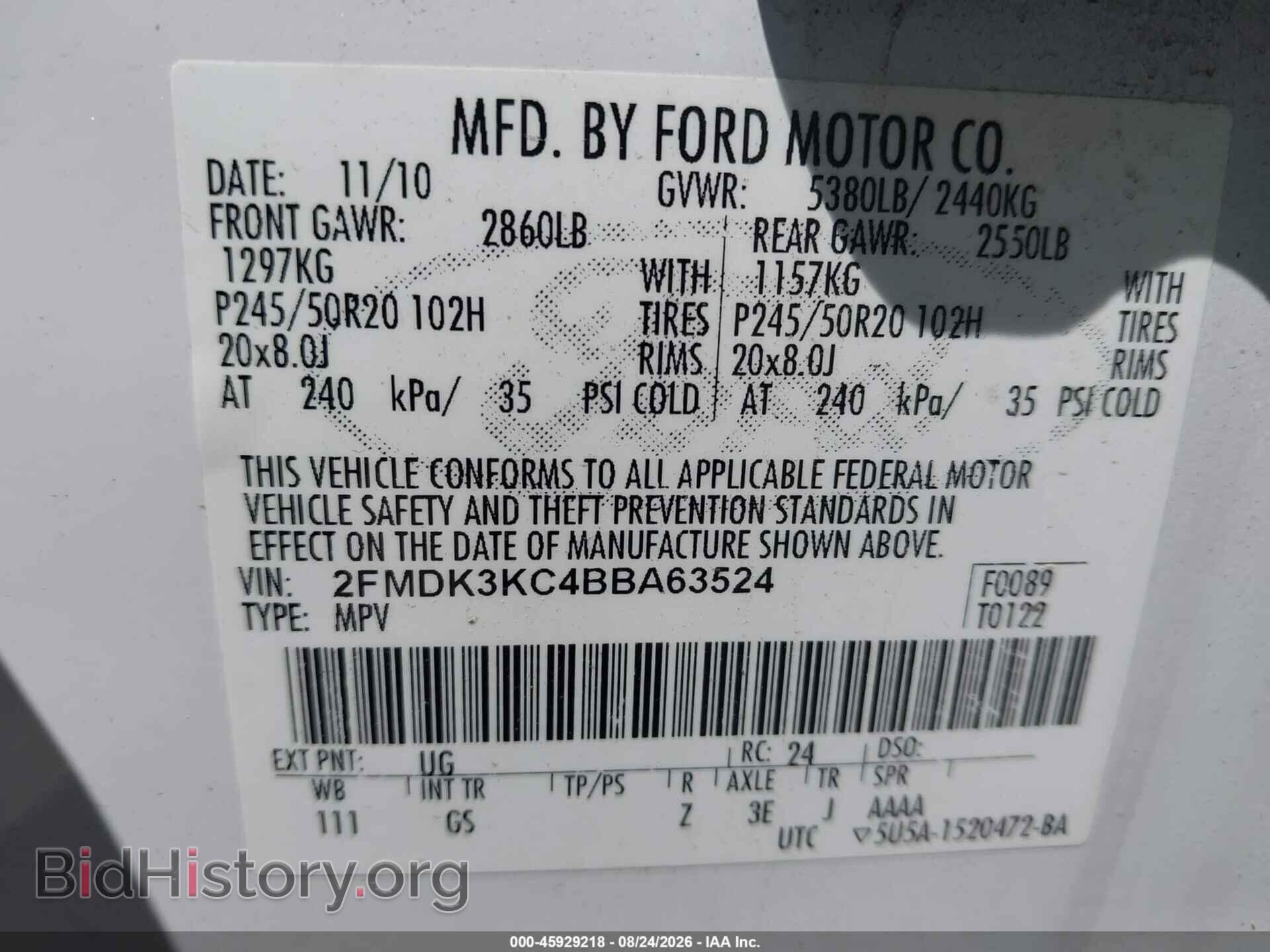 2011 FORD EDGE - VIN: 2FMDK3KC4BBA63524 - Фото 9