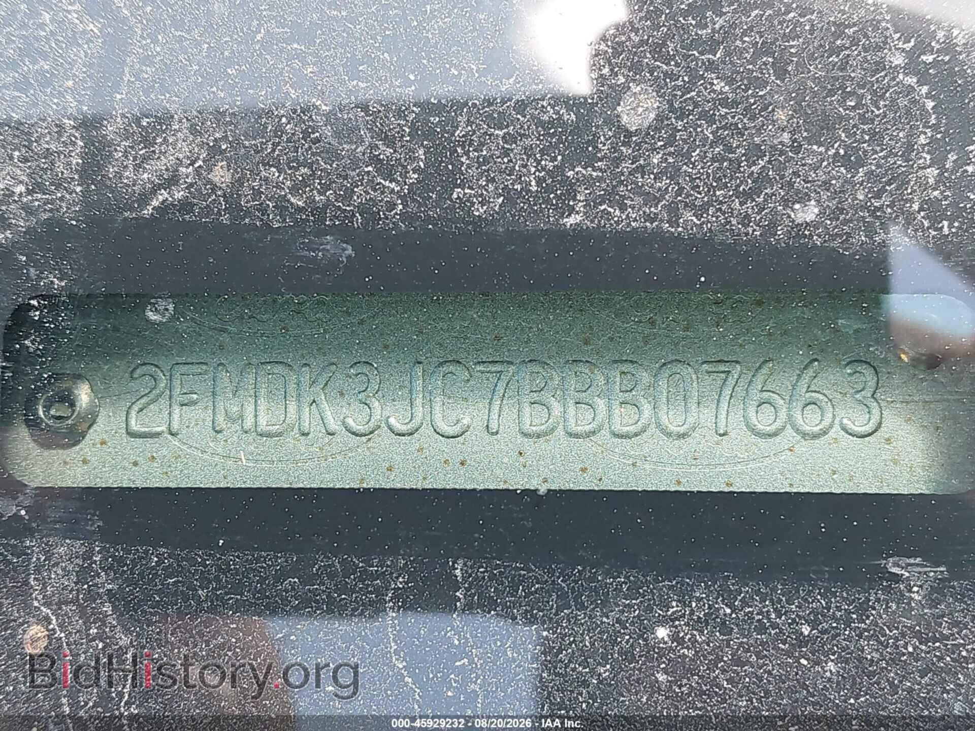 2011 FORD EDGE - VIN: 2FMDK3JC7BBB07663 - Photo 9