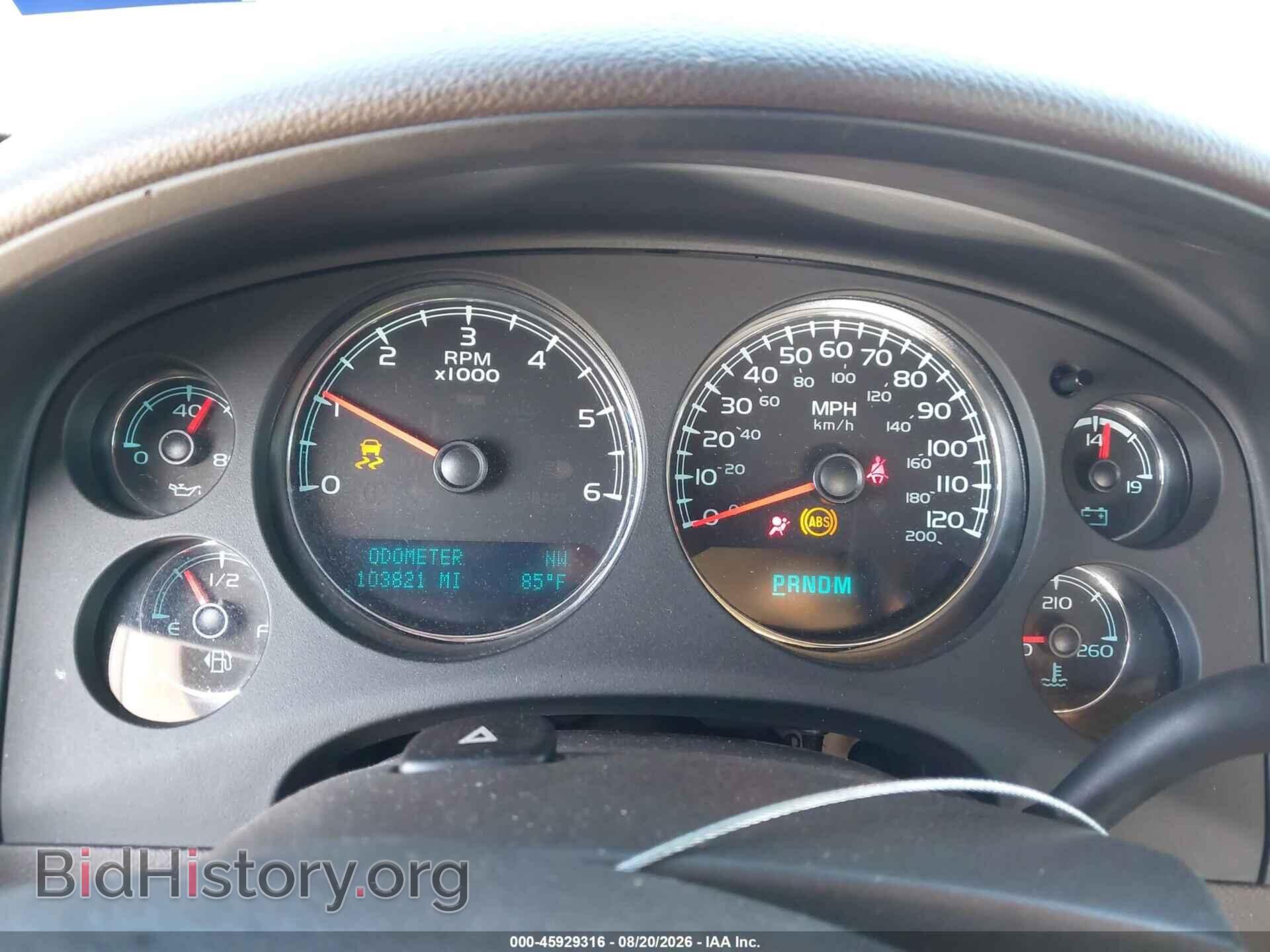 2012 GMC YUKON - VIN: 1GKS1EEFXCR112339 - Фото 7