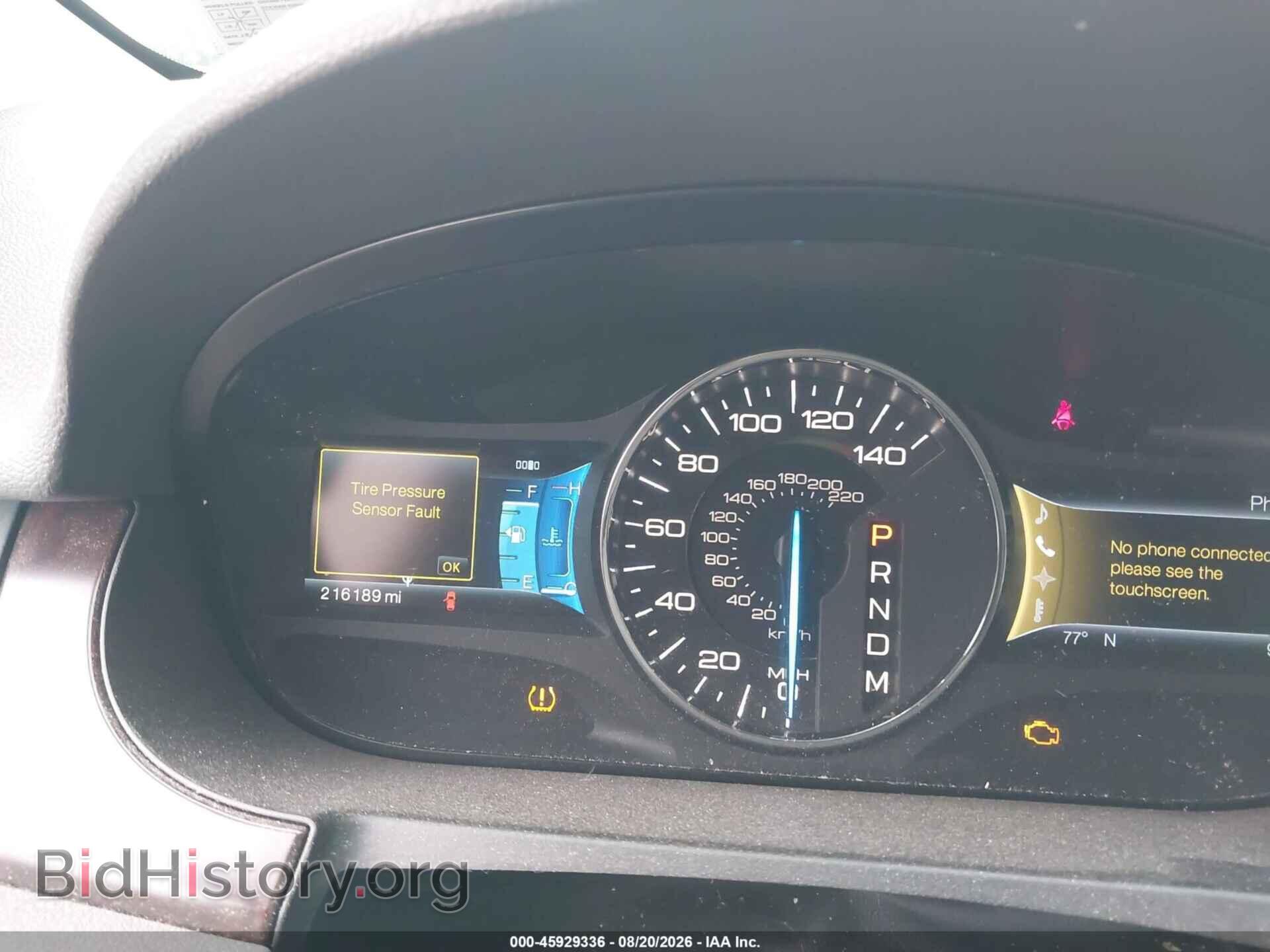 2011 FORD EDGE - VIN: 2FMDK4KC8BBA08709 - Фото 16