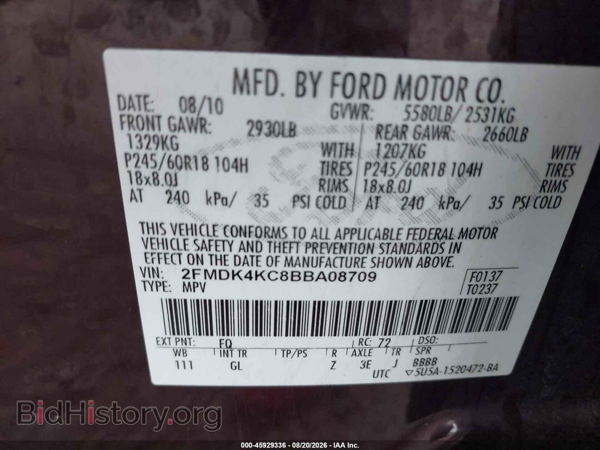 2011 FORD EDGE - VIN: 2FMDK4KC8BBA08709 - Фото 9