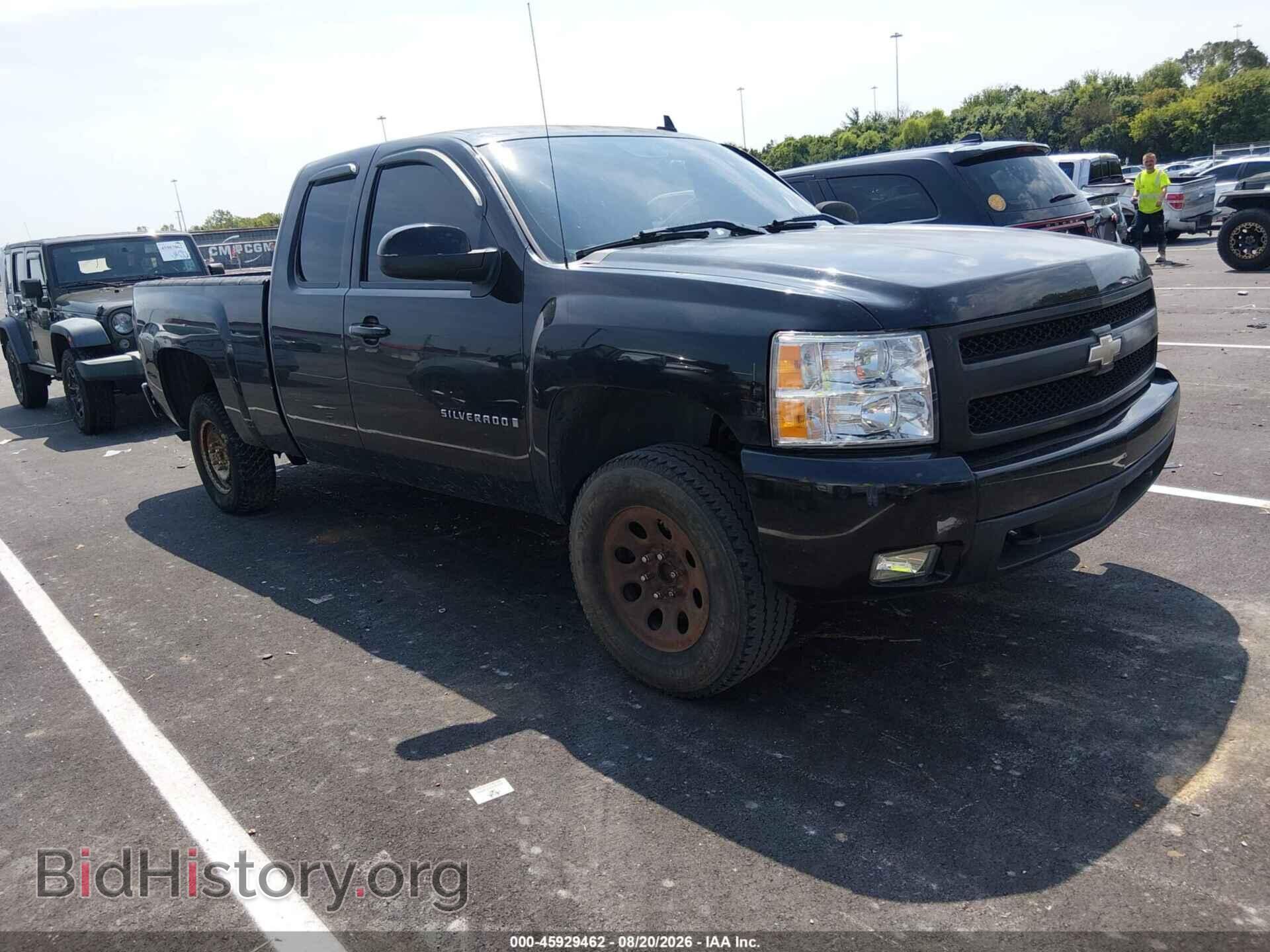 Photo 2GCEC190981299221 - CHEVROLET SILVERADO 1500 2008