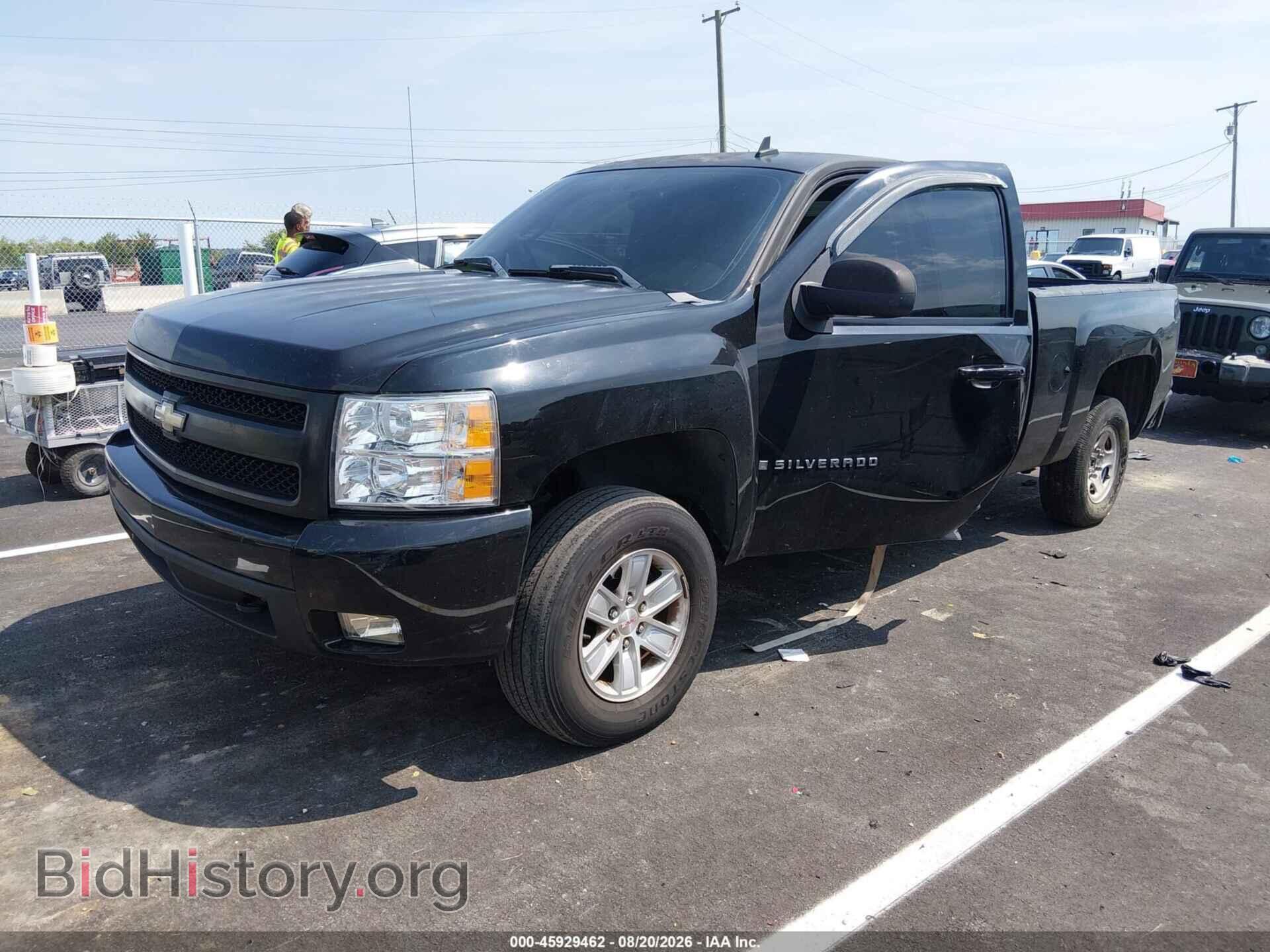 2008 CHEVROLET SILVERADO 1500 - VIN: 2GCEC190981299221 - Photo 2