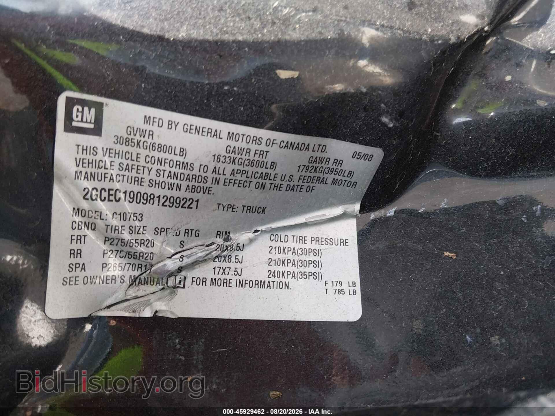 2008 CHEVROLET SILVERADO 1500 - VIN: 2GCEC190981299221 - Photo 9