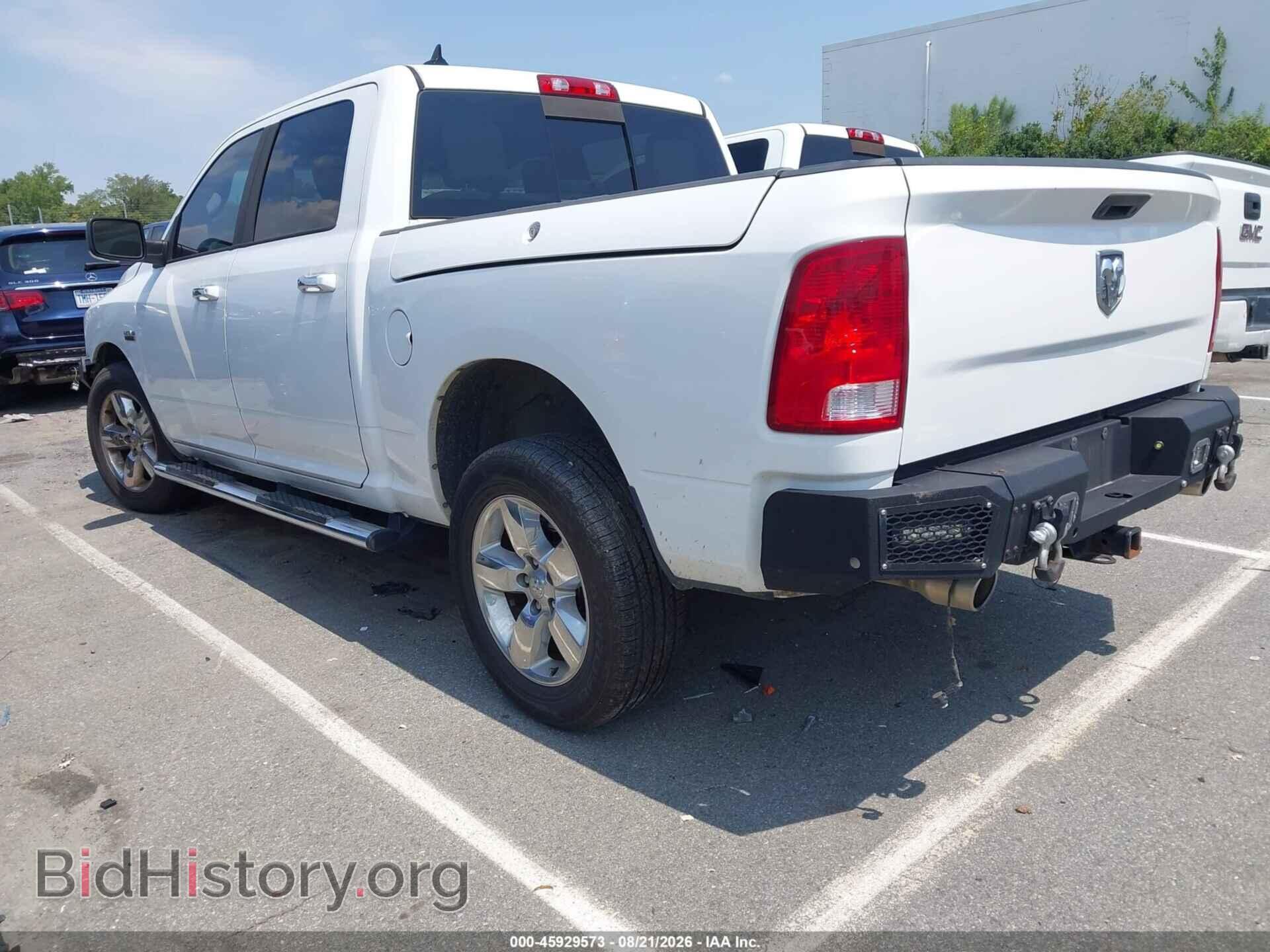 2016 RAM 1500 - VIN: 1C6RR7LT1GS317741 - Photo 3