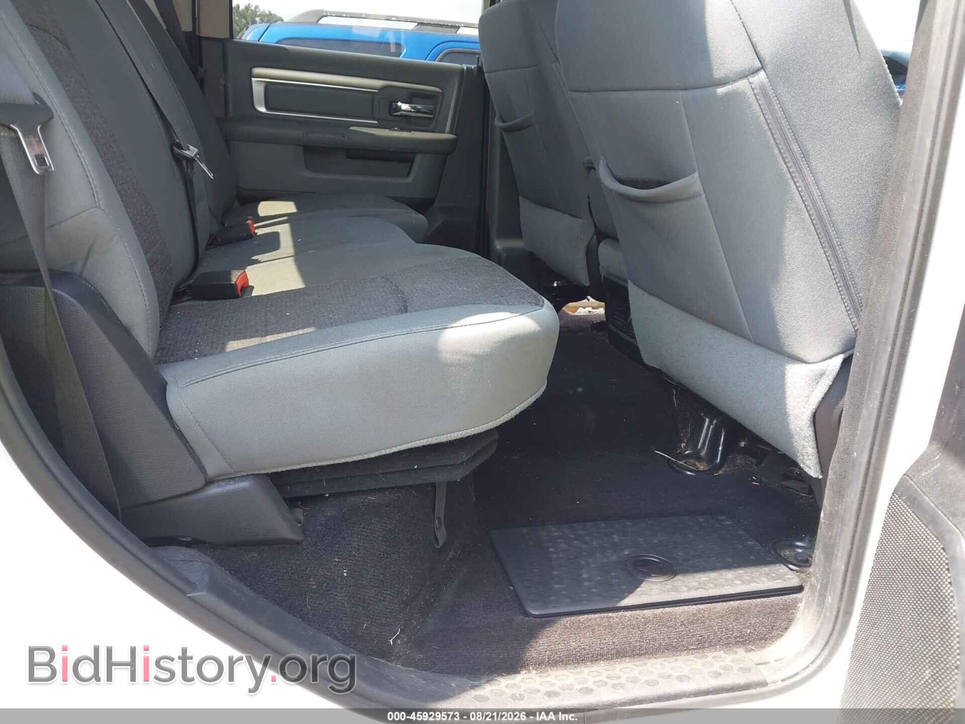 2016 RAM 1500 - VIN: 1C6RR7LT1GS317741 - Photo 8