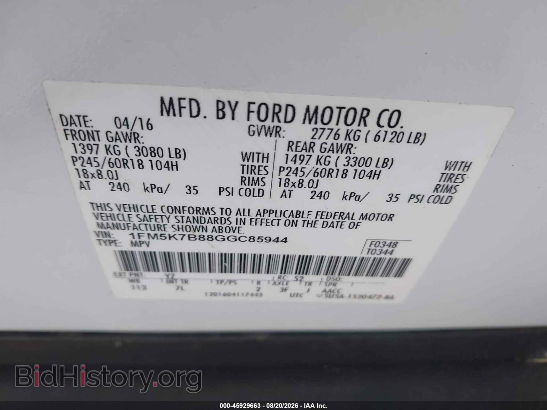 2016 FORD EXPLORER - VIN: 1FM5K7B88GGC85944 - Photo 9