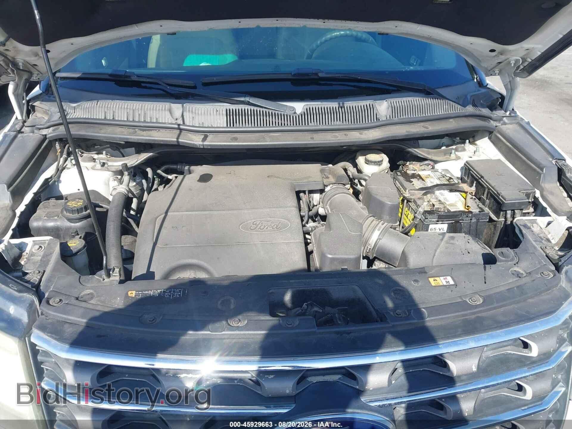 2016 FORD EXPLORER - VIN: 1FM5K7B88GGC85944 - Photo 10