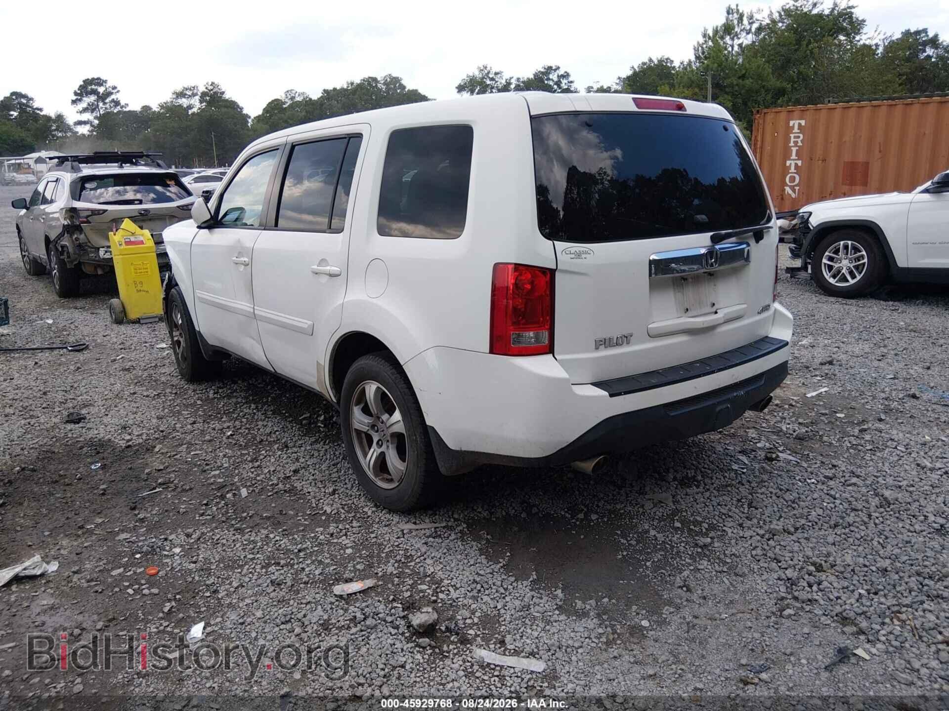 2014 HONDA PILOT - VIN: 5FNYF4H58EB031997 - Photo 3