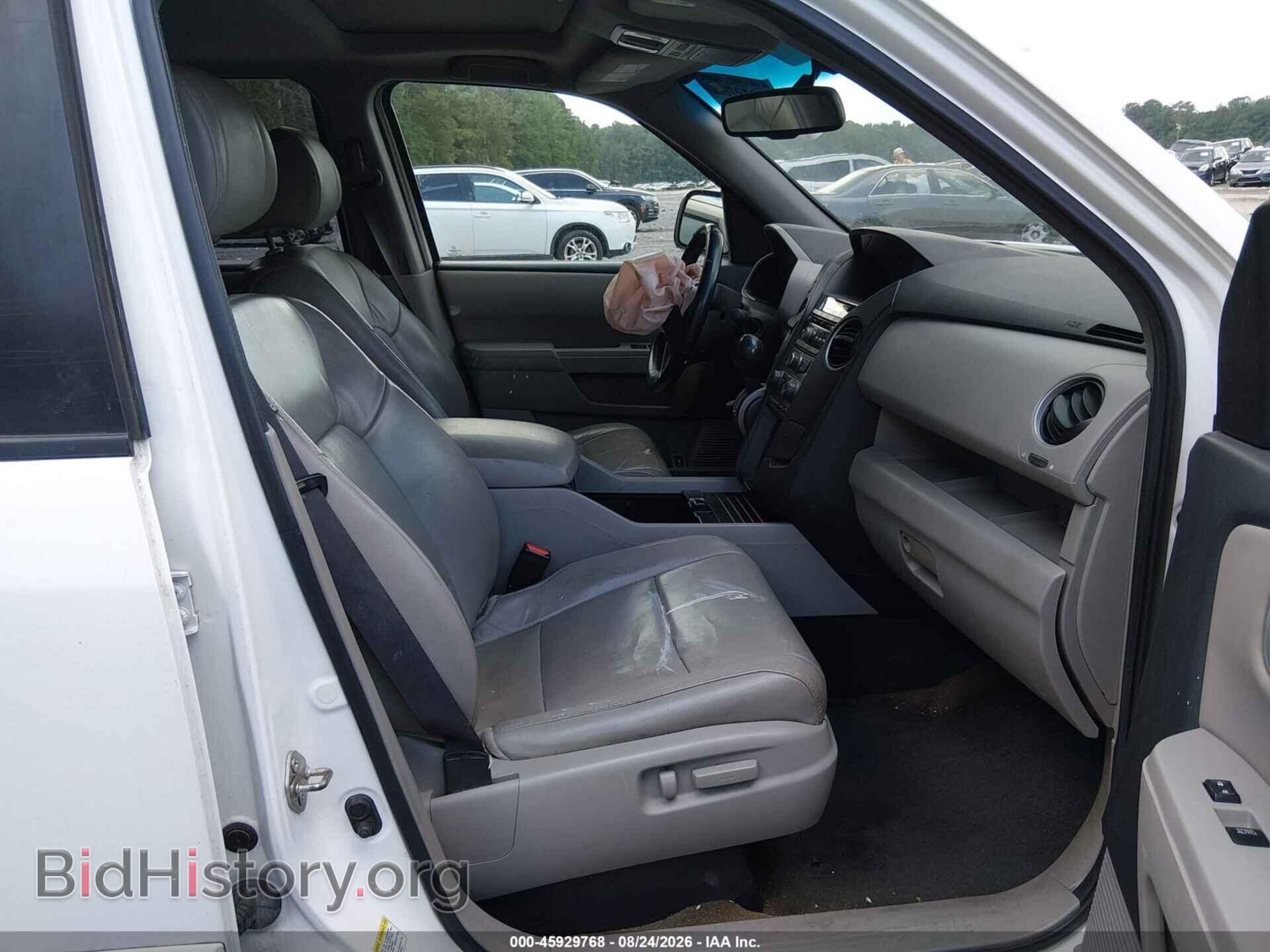 2014 HONDA PILOT - VIN: 5FNYF4H58EB031997 - Photo 5