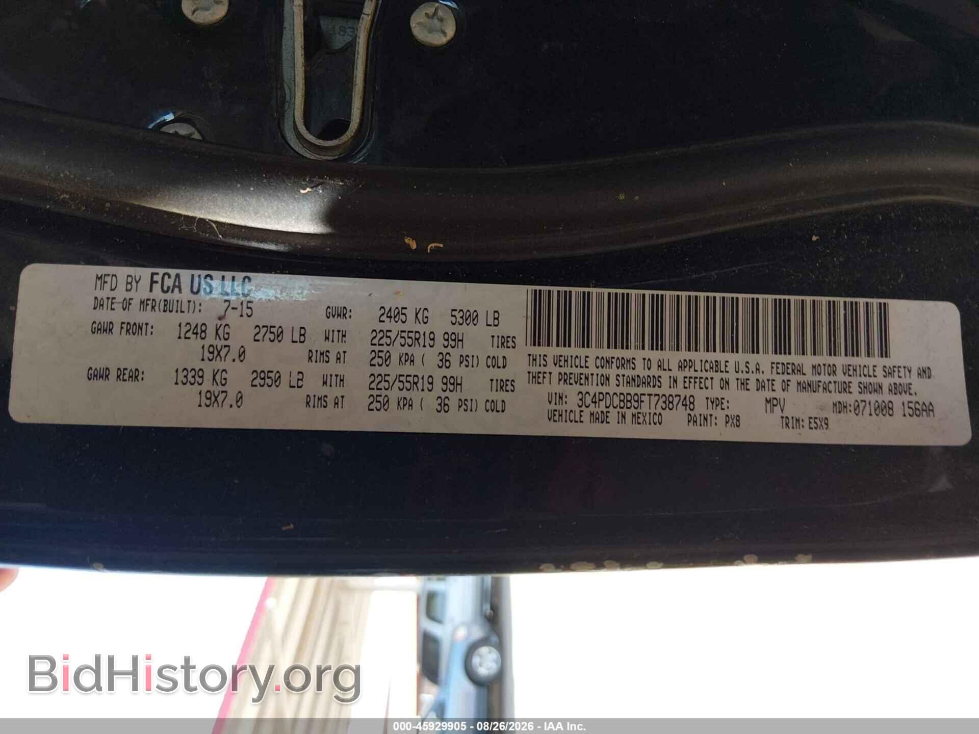 2015 DODGE JOURNEY - VIN: 3C4PDCBB9FT738748 - Фото 9
