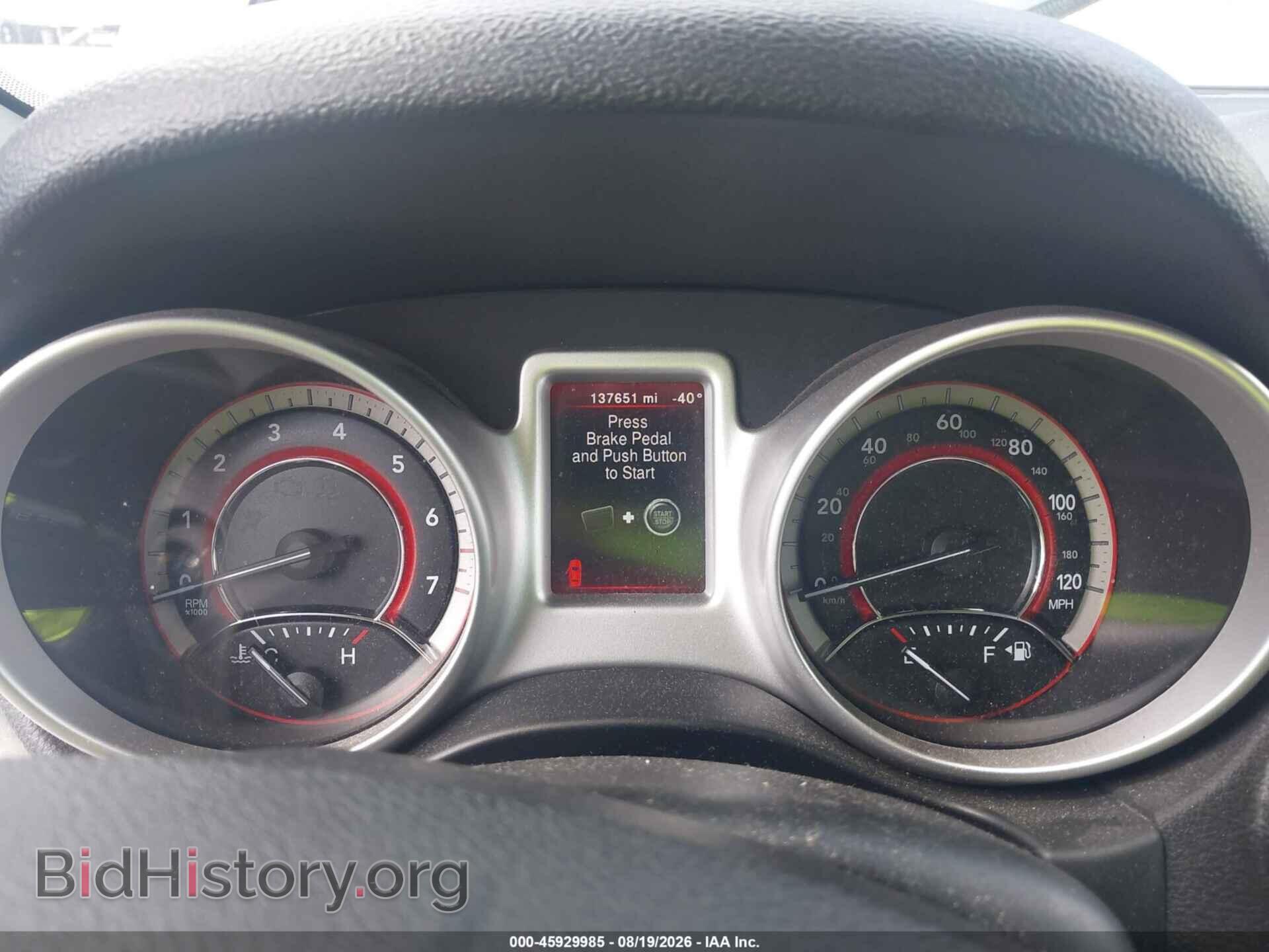 2017 DODGE JOURNEY - VIN: 3C4PDCBG7HT523562 - Photo 7