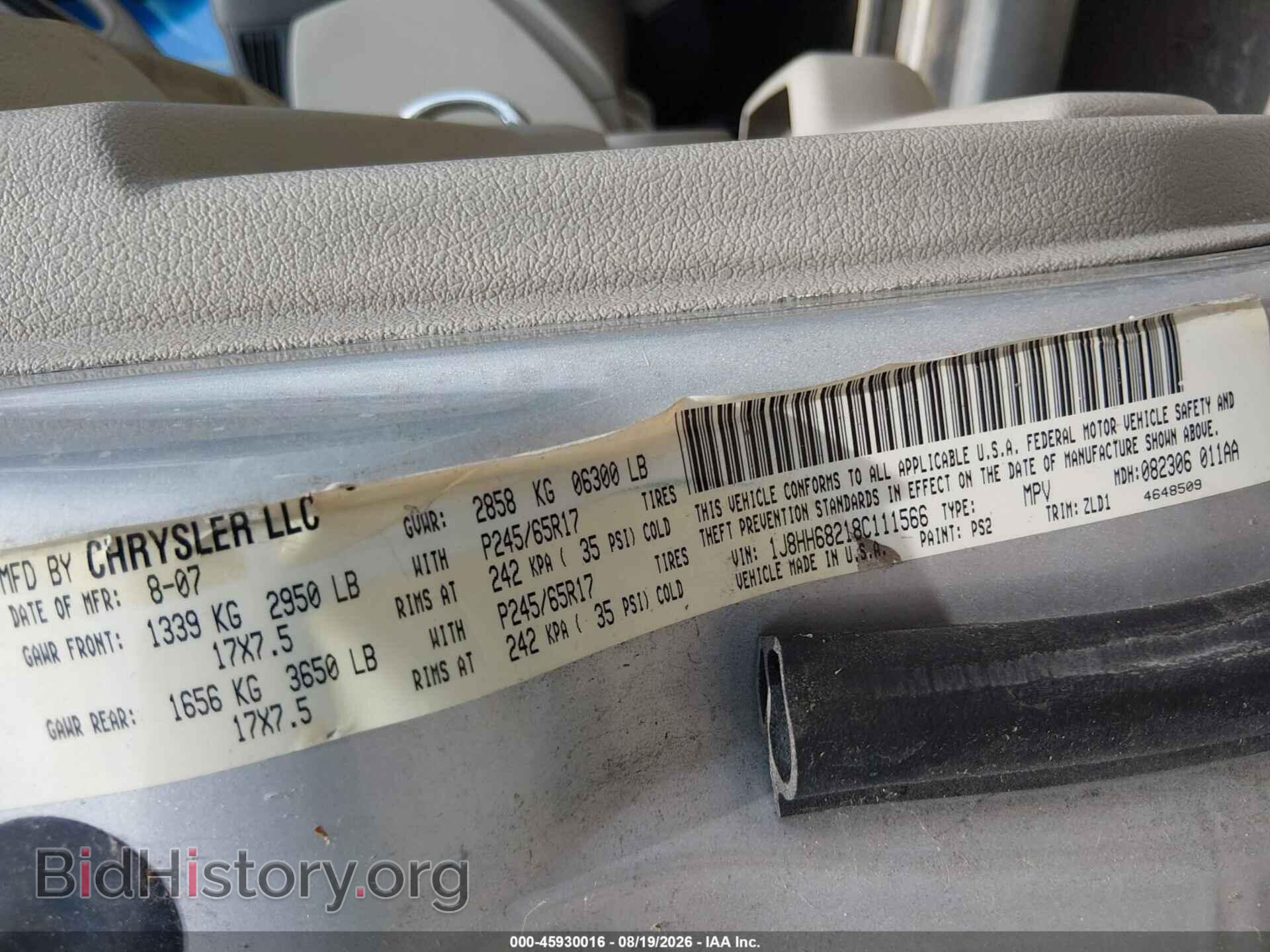 2008 JEEP COMMANDER - VIN: 1J8HH68218C111566 - Photo 9