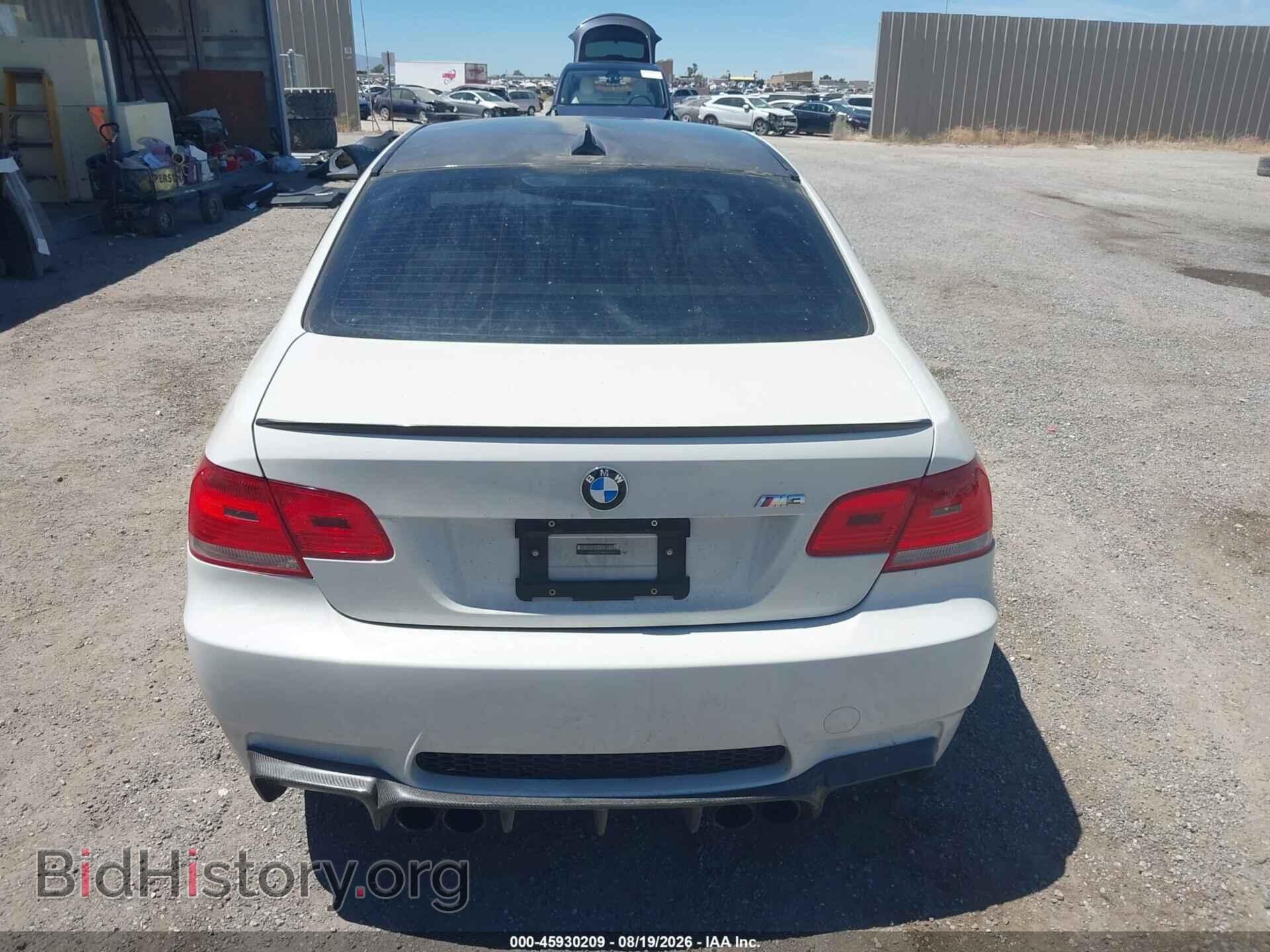 2008 BMW M3 - VIN: WBSWD93548PY41731 - Photo 16
