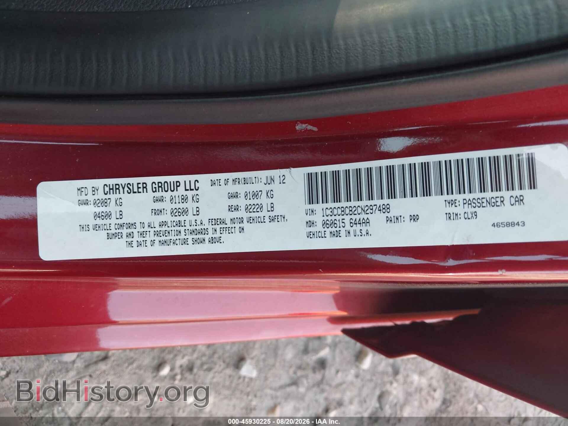 2012 CHRYSLER 200 - VIN: 1C3CCBCB2CN297488 - Photo 9