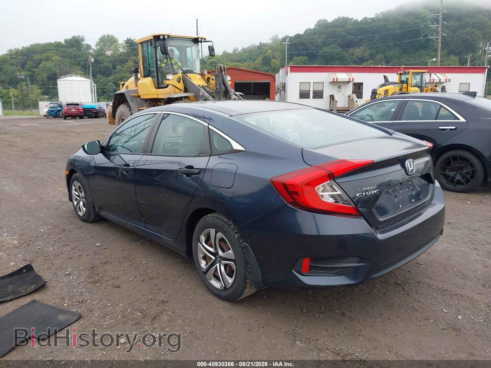 2016 HONDA CIVIC - VIN: 19XFC2F54GE219867 - Фото 3