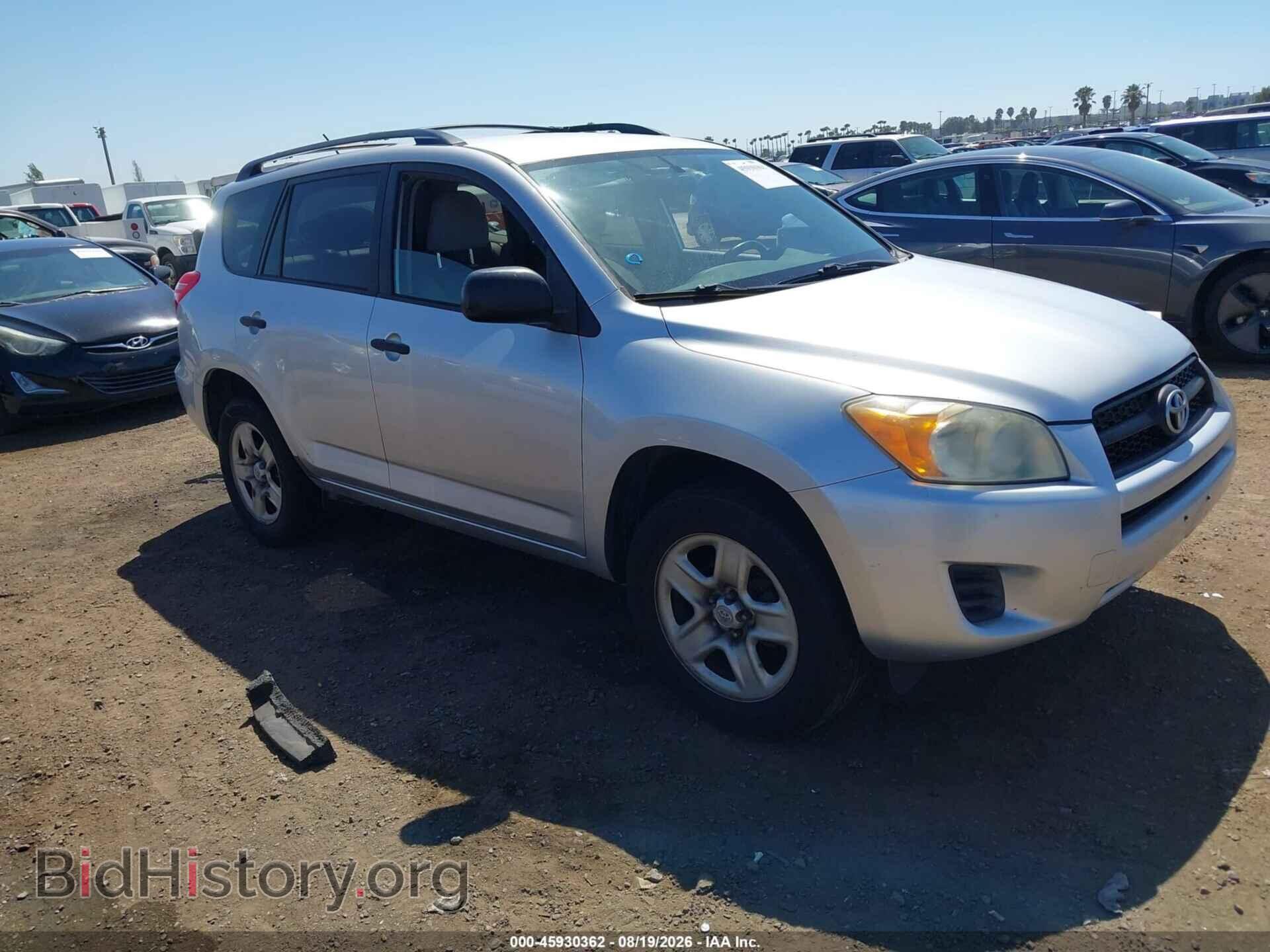 Фотография JTMBF4DV6AD032255 - TOYOTA RAV4 2010