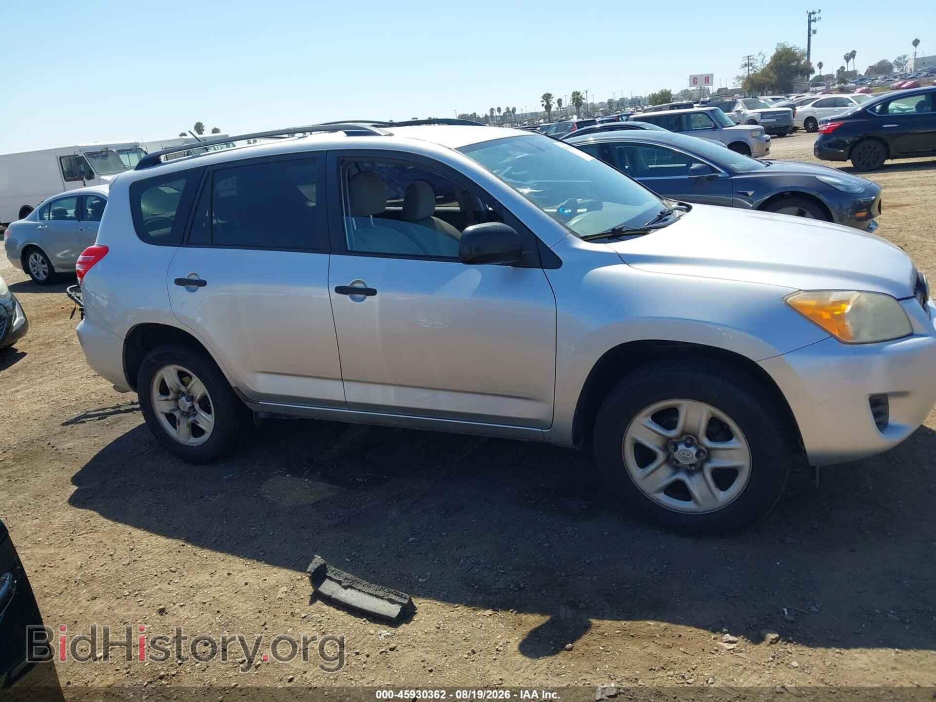 2010 TOYOTA RAV4 - VIN: JTMBF4DV6AD032255 - Фото 12