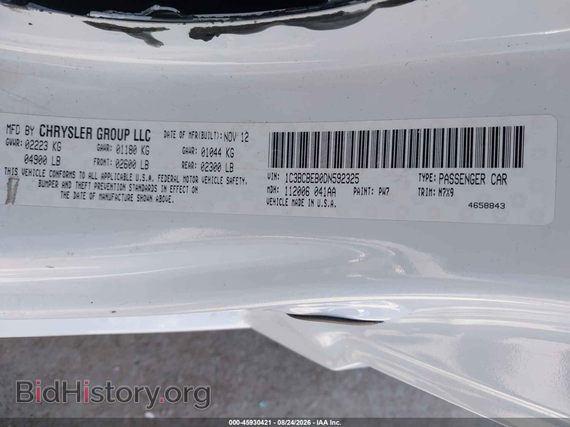 2013 CHRYSLER 200 - VIN: 1C3BCBEB0DN592325 - Фото 9