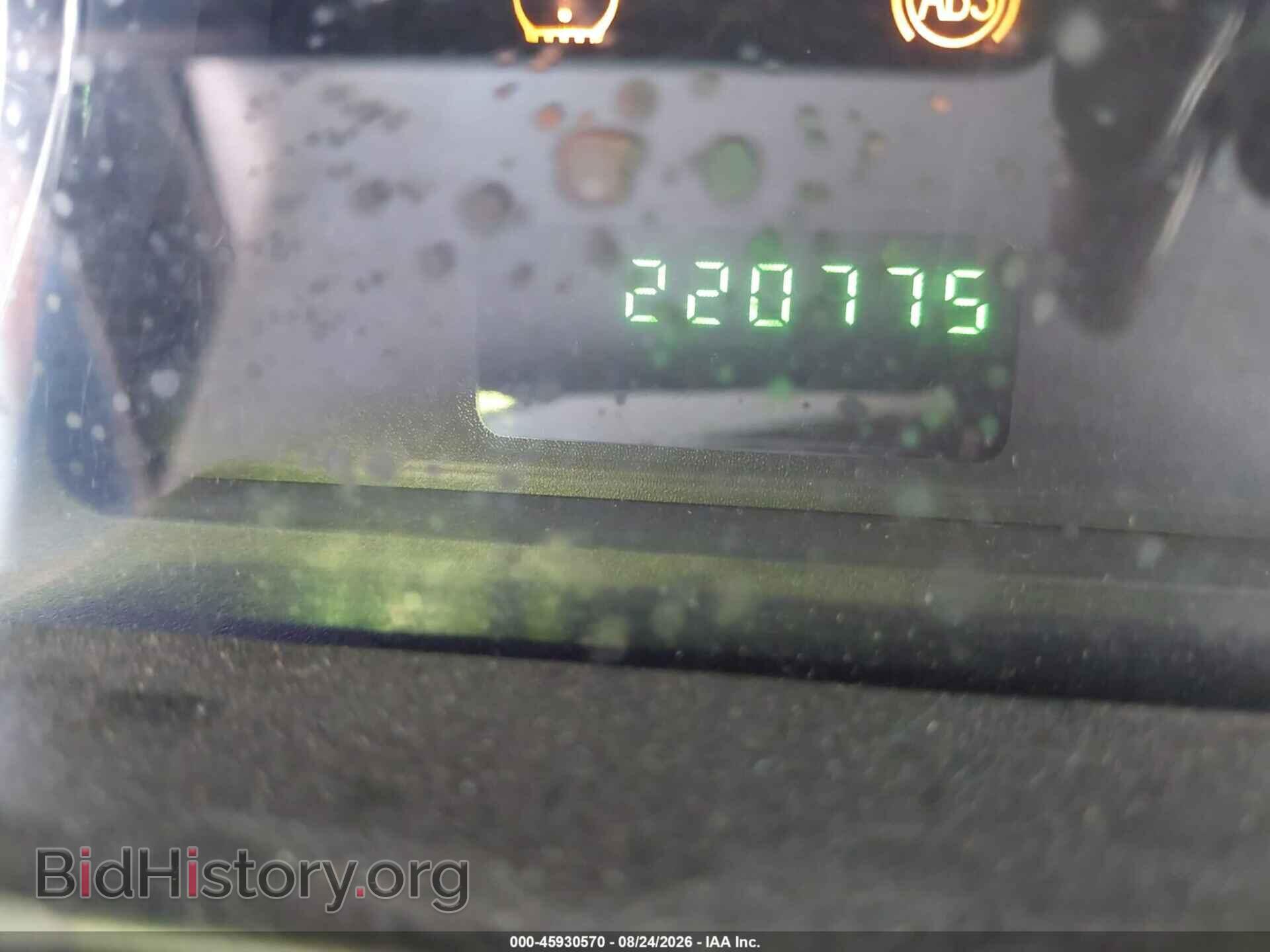 2008 FORD EDGE - VIN: 2FMDK36C18BA02103 - Фото 15