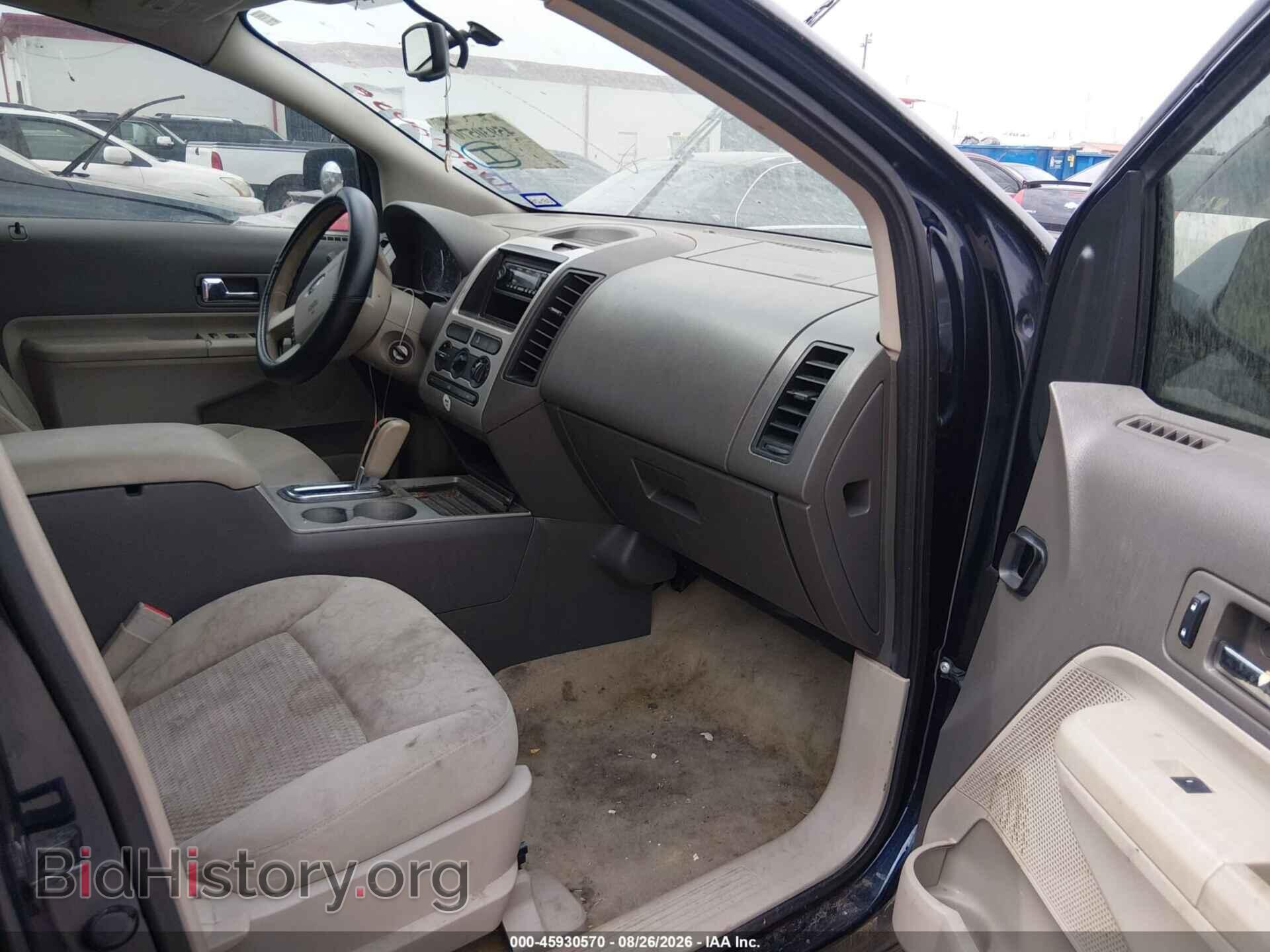 2008 FORD EDGE - VIN: 2FMDK36C18BA02103 - Фото 5