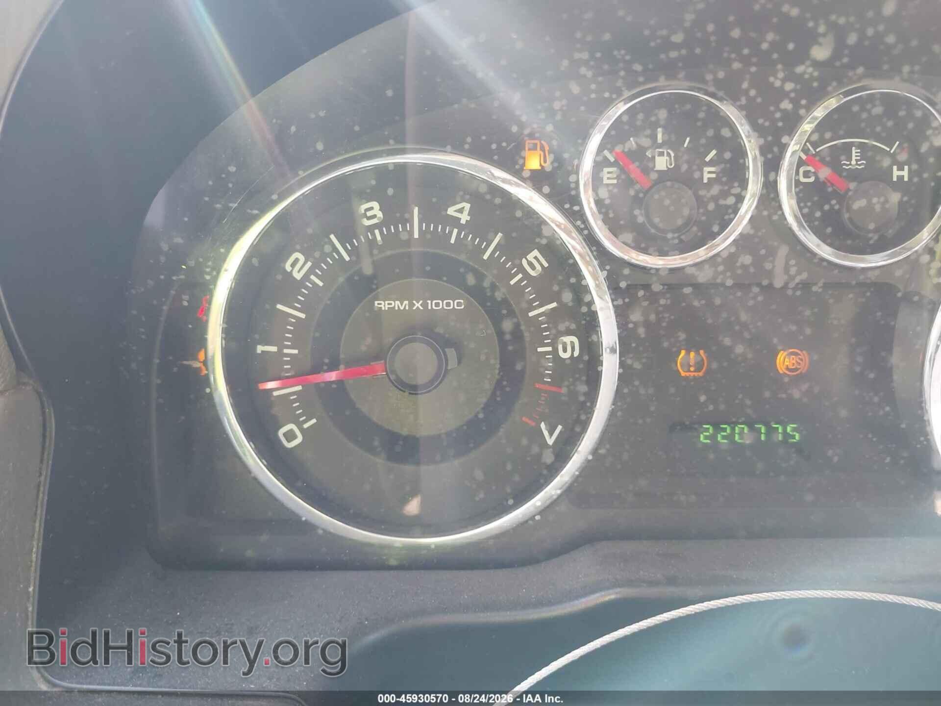 2008 FORD EDGE - VIN: 2FMDK36C18BA02103 - Фото 7