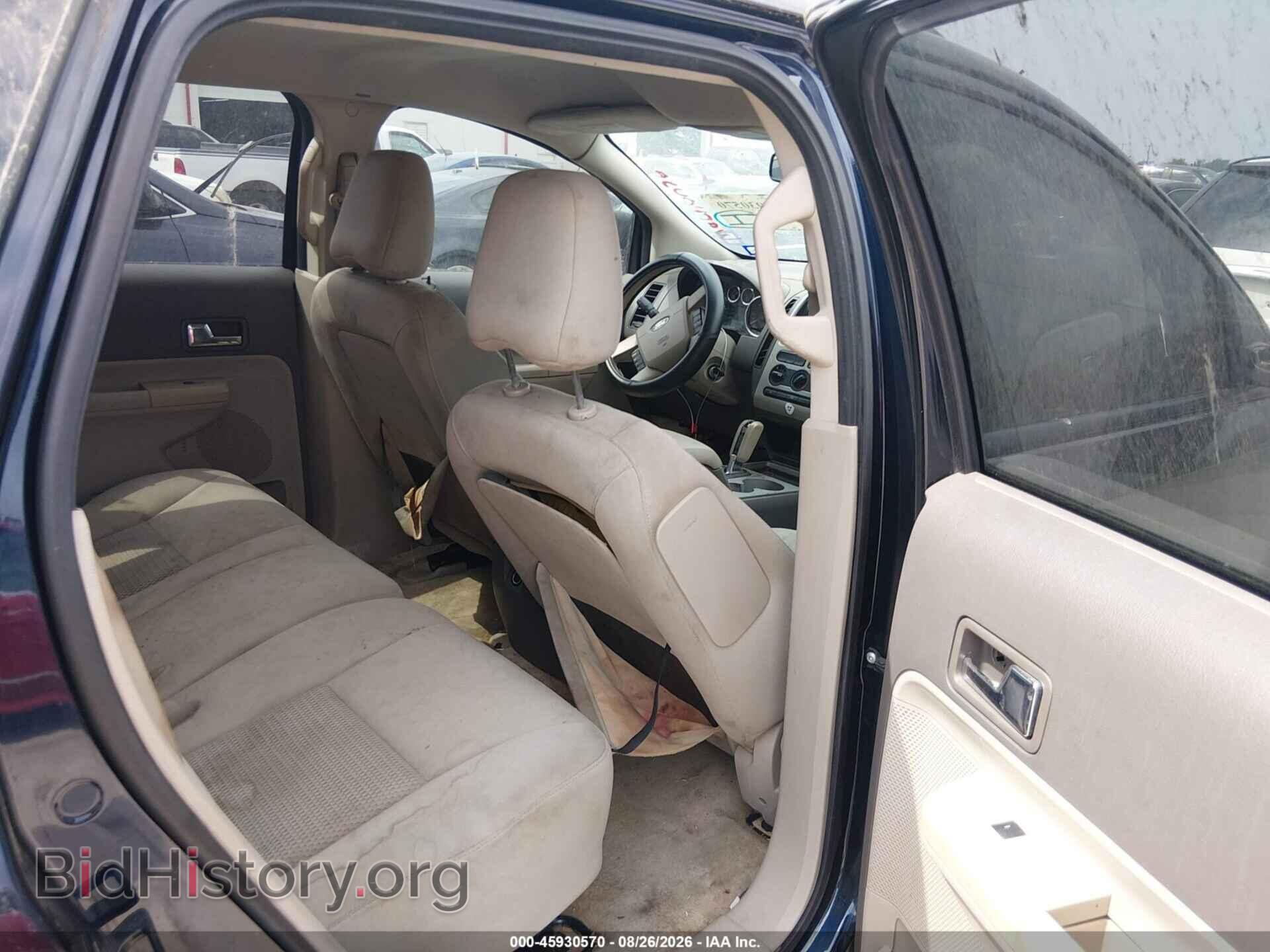 2008 FORD EDGE - VIN: 2FMDK36C18BA02103 - Фото 8