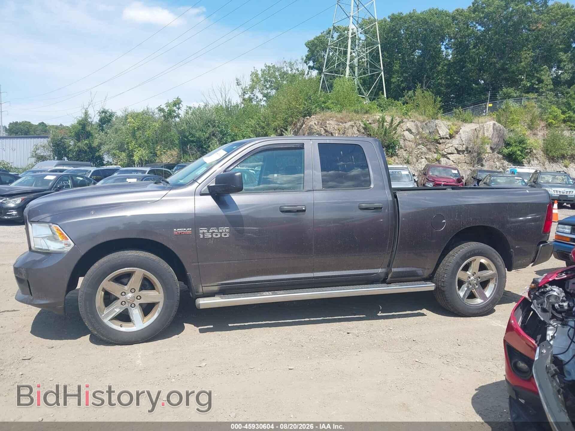 2016 RAM 1500 - VIN: 1C6RR7FT2GS373117 - Фото 14