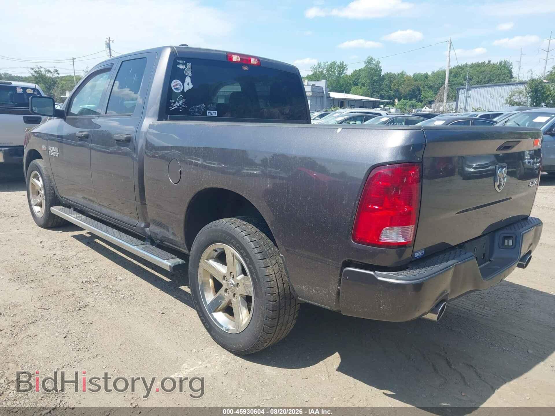 2016 RAM 1500 - VIN: 1C6RR7FT2GS373117 - Фото 3