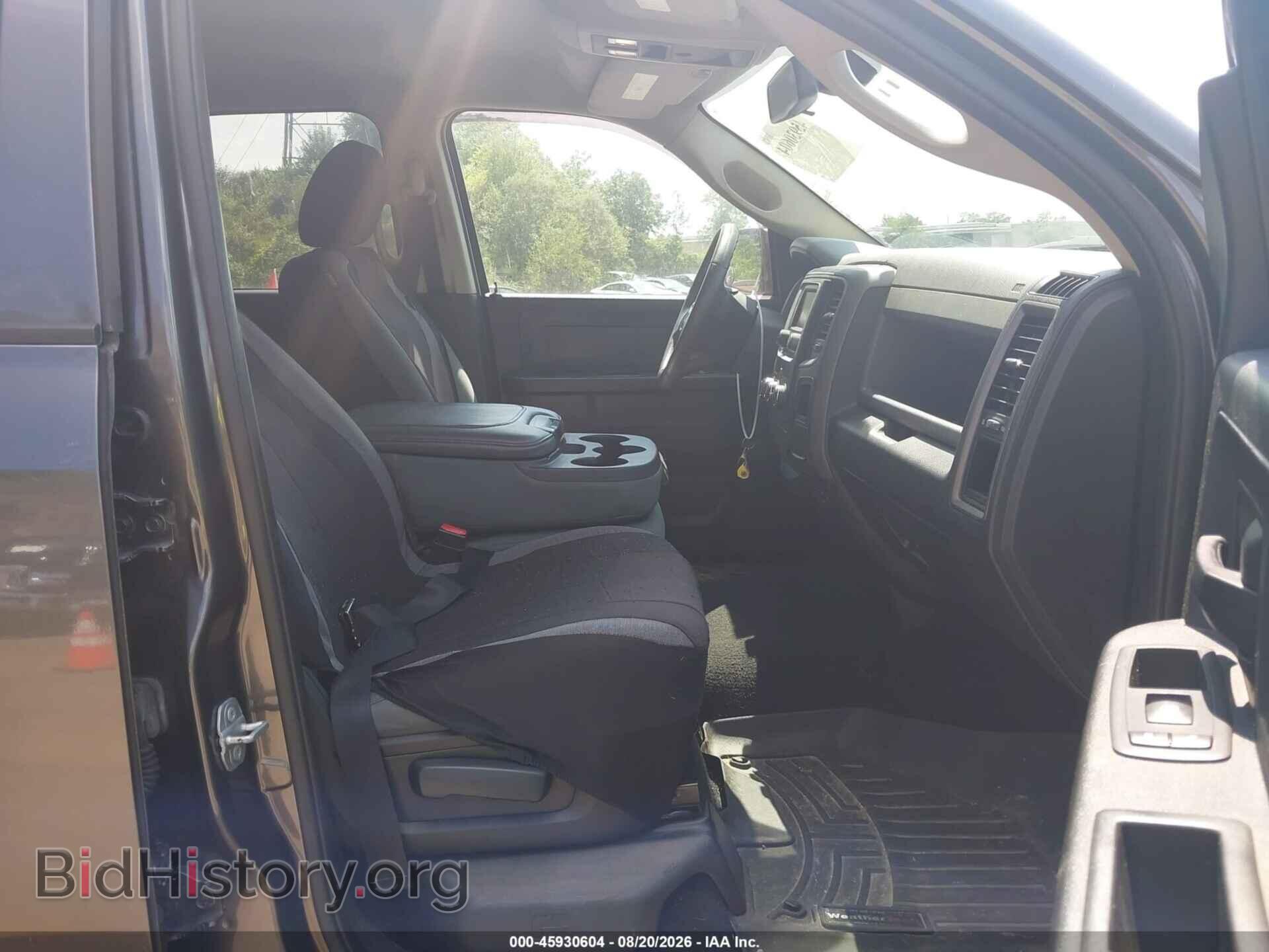 2016 RAM 1500 - VIN: 1C6RR7FT2GS373117 - Фото 5