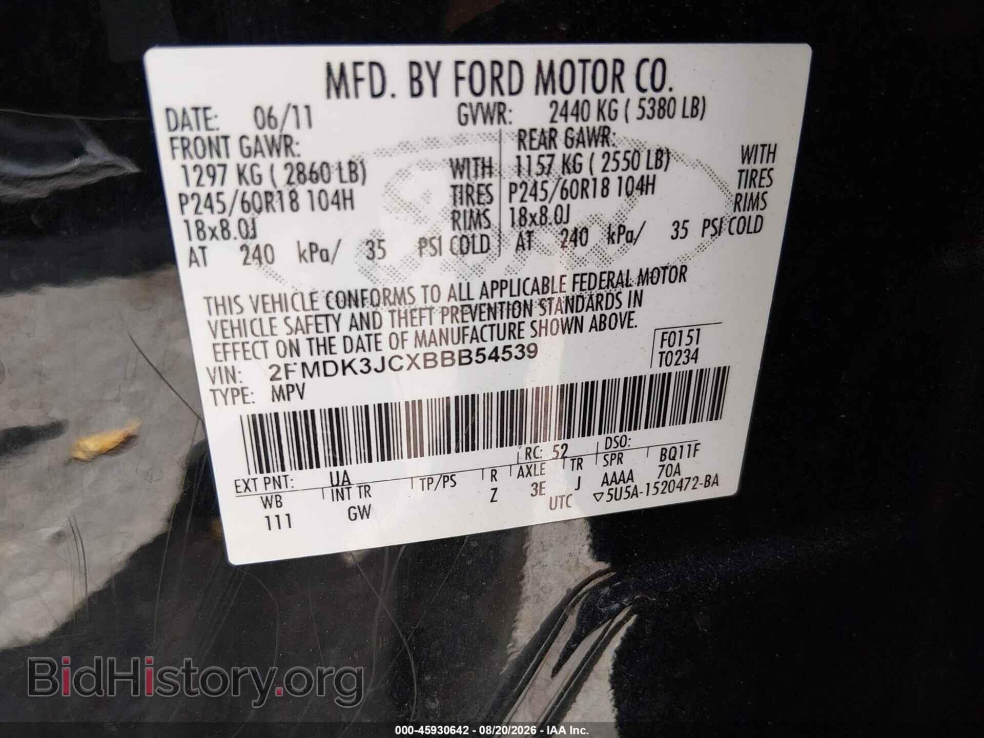 2011 FORD EDGE - VIN: 2FMDK3JCXBBB54539 - Photo 9