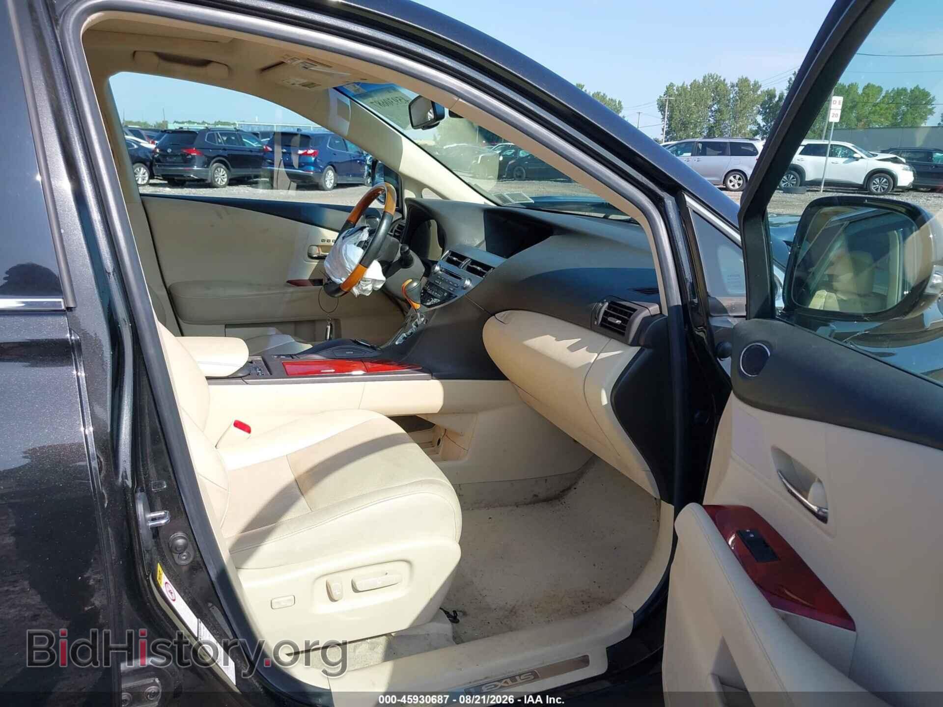 2012 LEXUS RX 350 - VIN: 2T2BK1BA7CC132225 - Photo 5