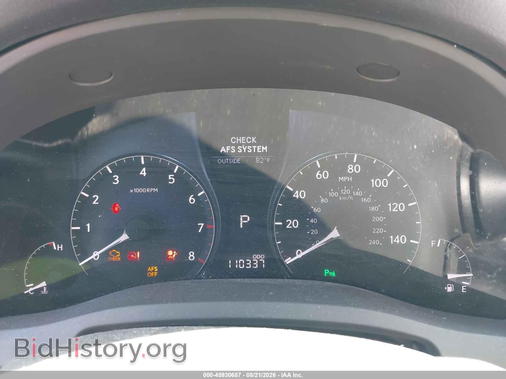 2012 LEXUS RX 350 - VIN: 2T2BK1BA7CC132225 - Photo 7
