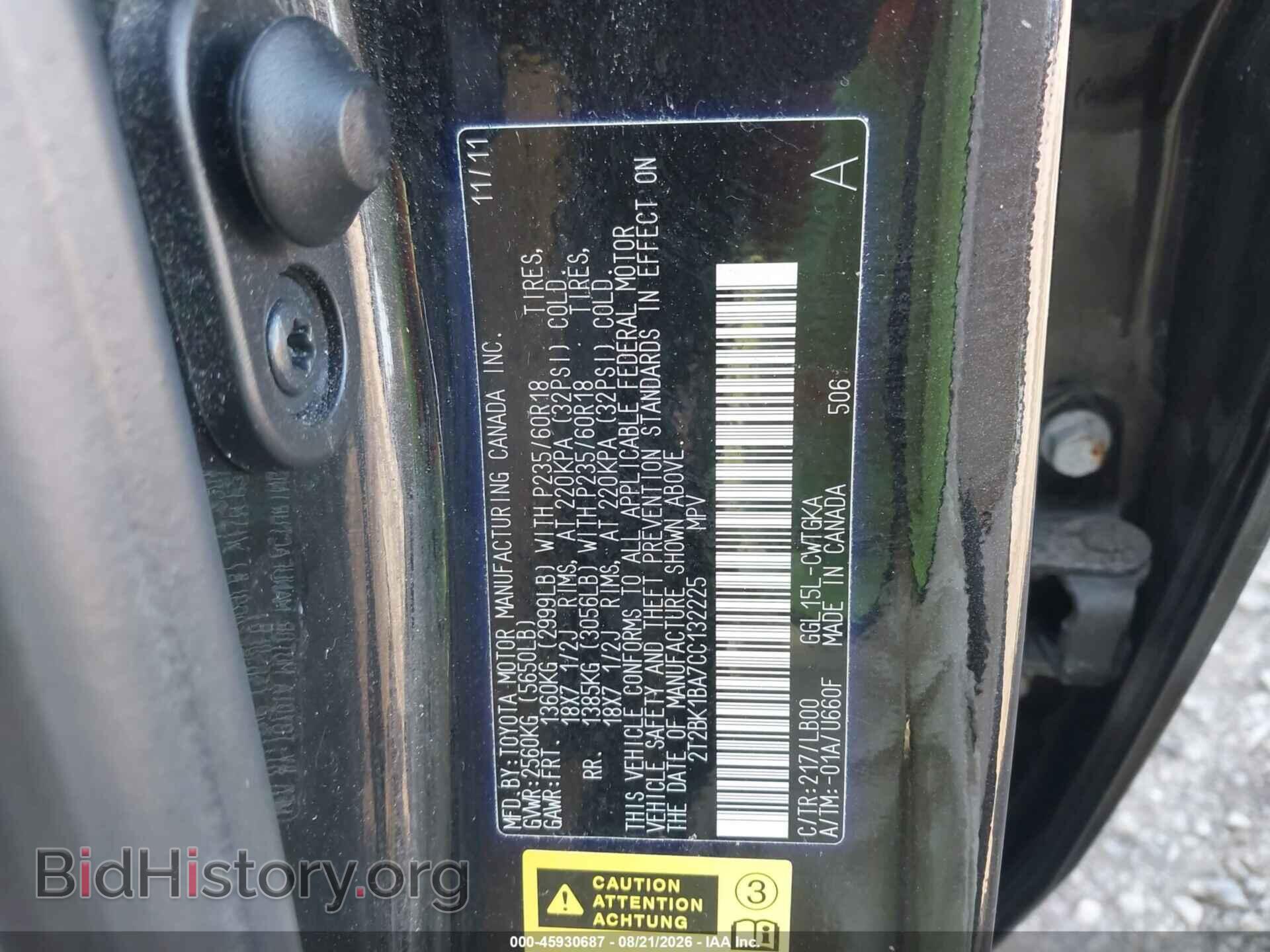 2012 LEXUS RX 350 - VIN: 2T2BK1BA7CC132225 - Photo 9