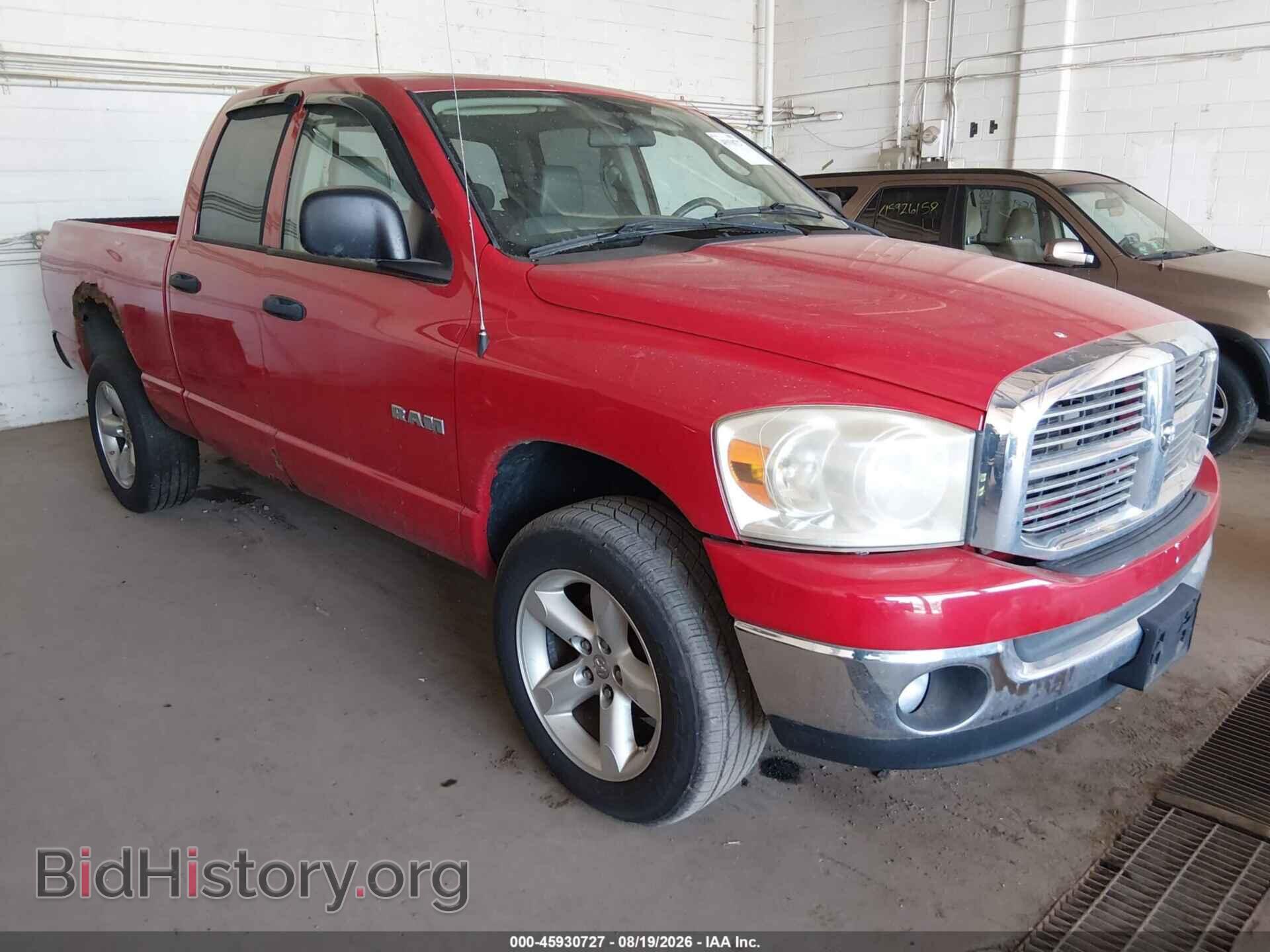 Photo 1D7HU18N18S565893 - DODGE RAM 1500 2008