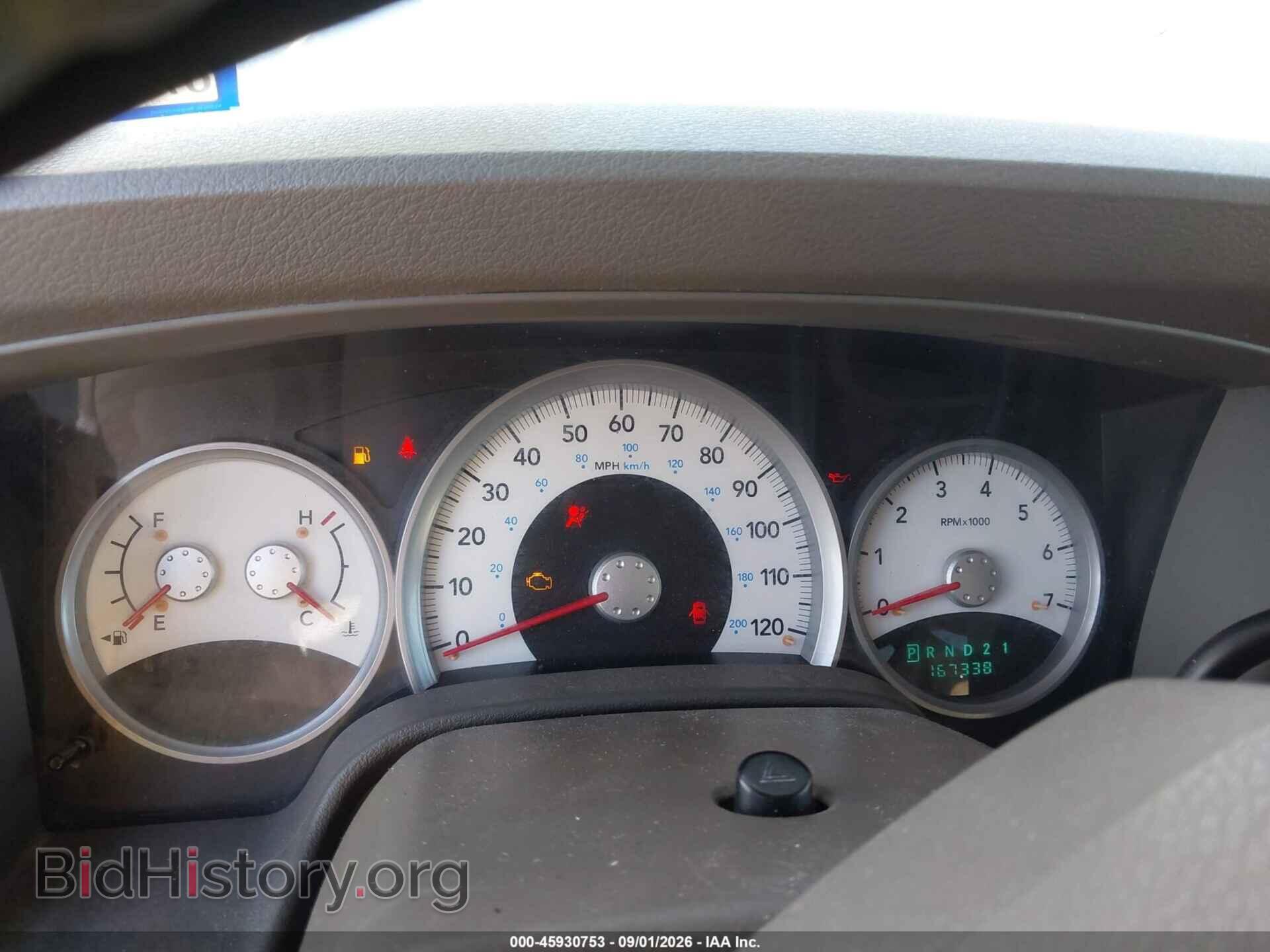 2005 DODGE DURANGO - VIN: 1D4HD48N55F566063 - Фото 7