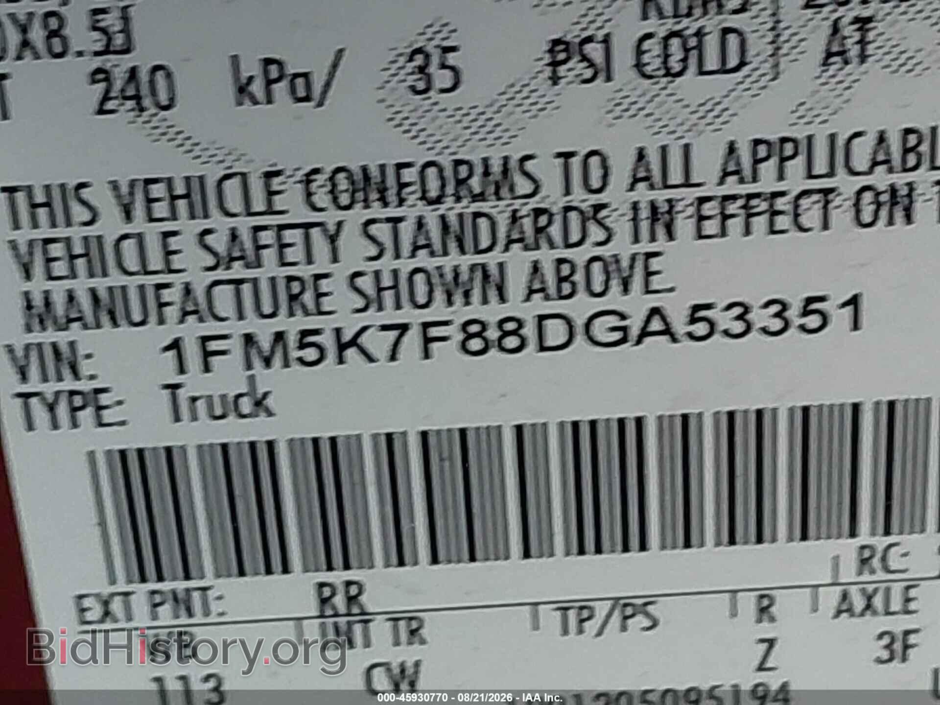2013 FORD EXPLORER - VIN: 1FM5K7F88DGA53351 - Photo 9