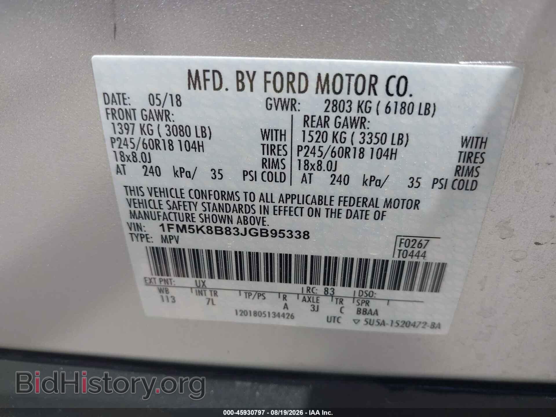 2018 FORD EXPLORER - VIN: 1FM5K8B83JGB95338 - Фото 9
