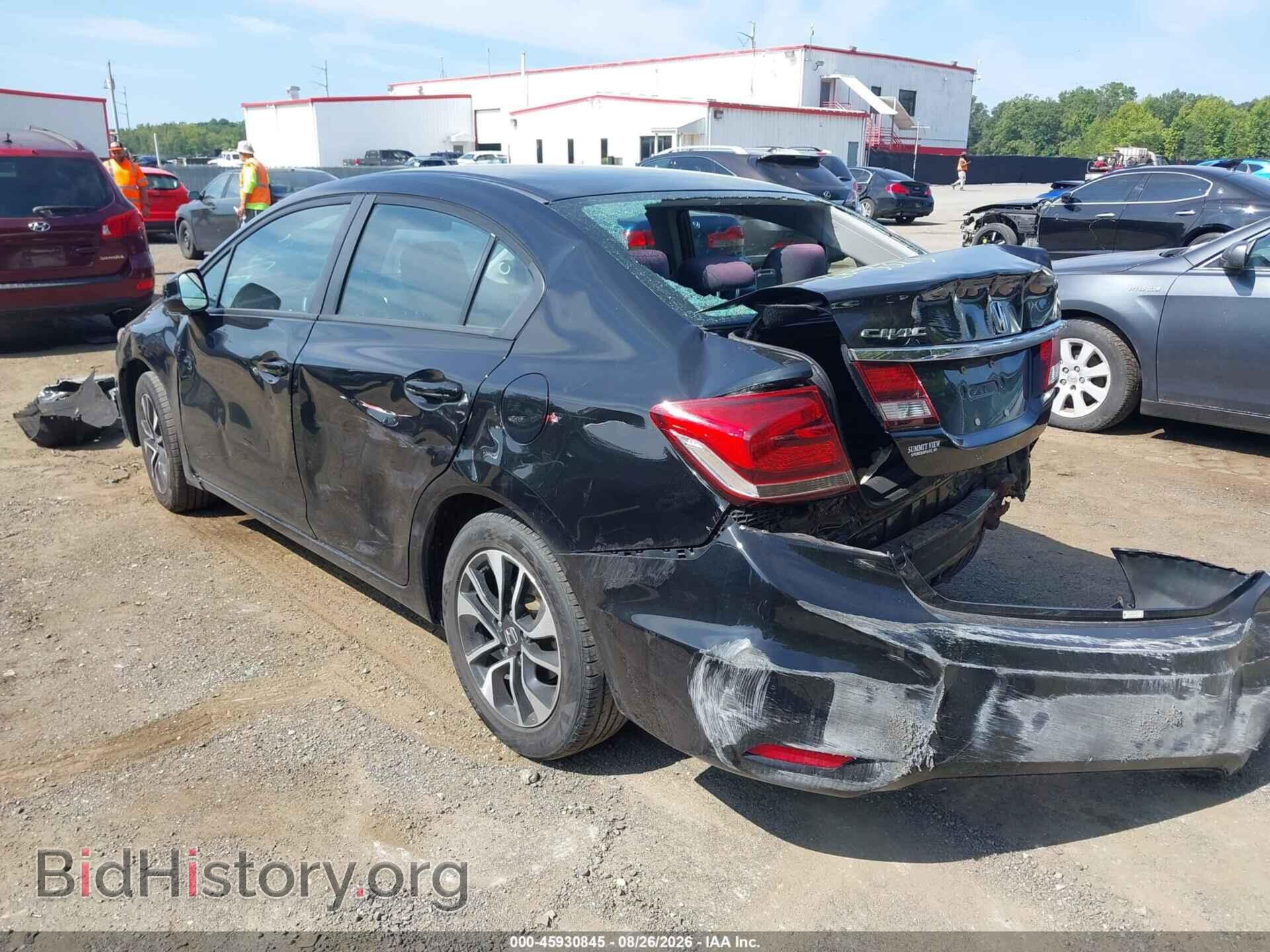 2013 HONDA CIVIC - VIN: 2HGFB2F84DH530617 - Photo 3