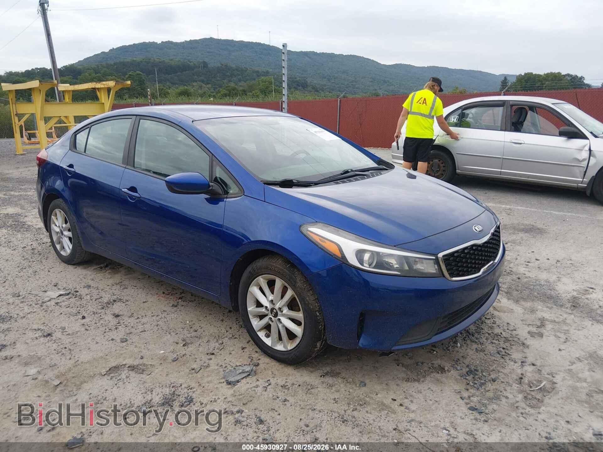 Photo 3KPFL4A75HE071539 - KIA FORTE 2017