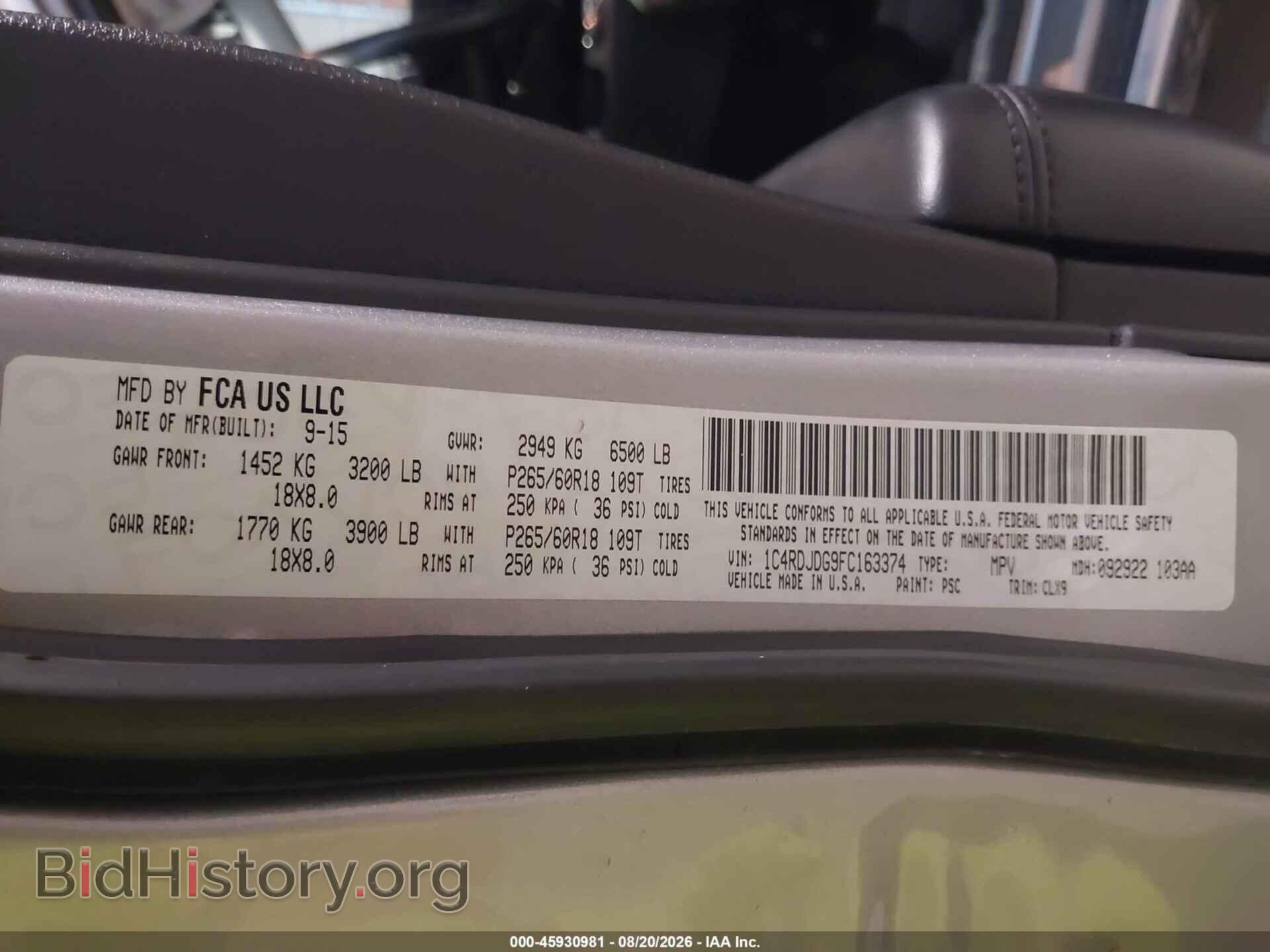 2015 DODGE DURANGO - VIN: 1C4RDJDG9FC163374 - Фото 9