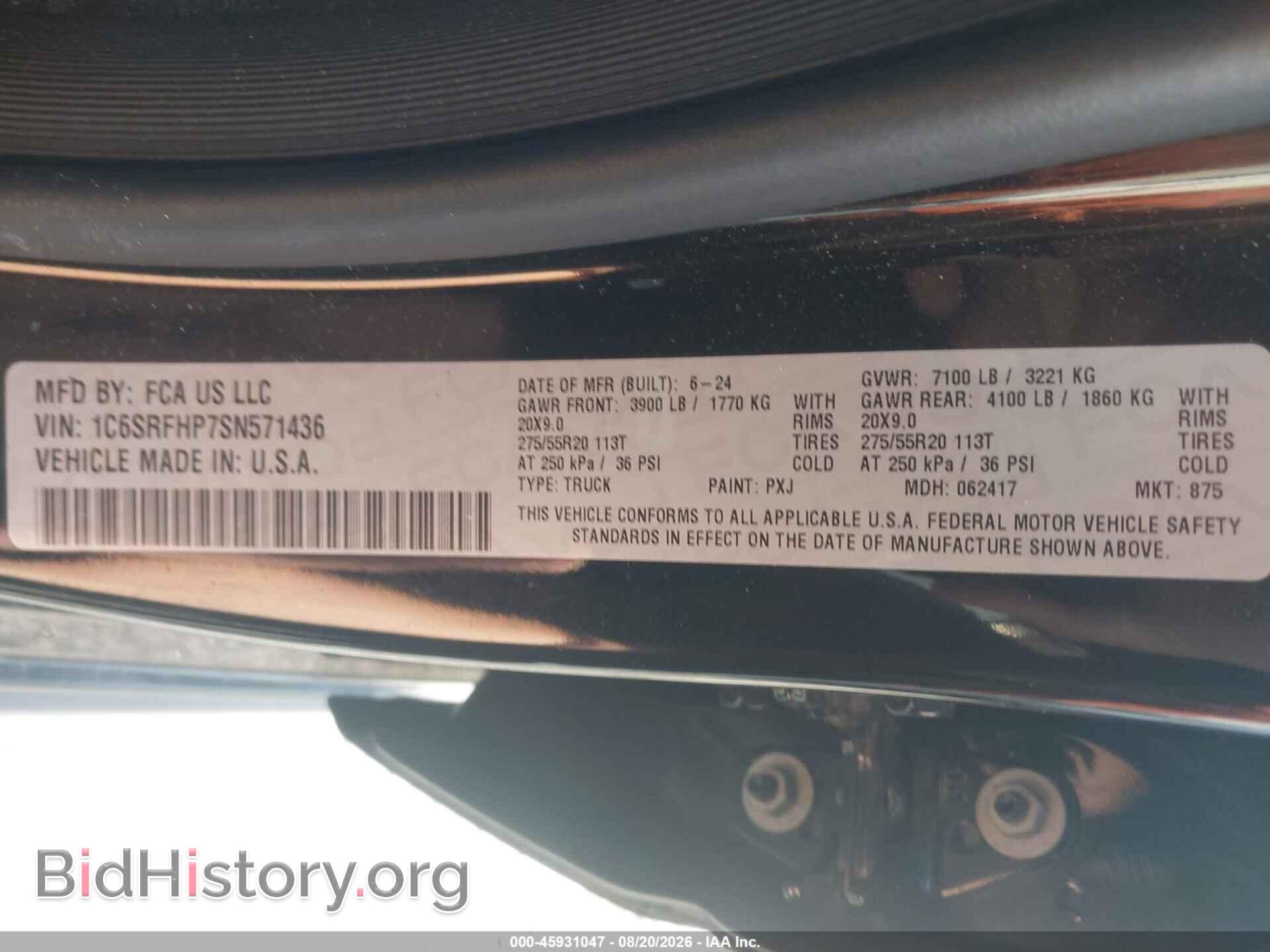 2025 RAM 1500 - VIN: 1C6SRFHP7SN571436 - Photo 9
