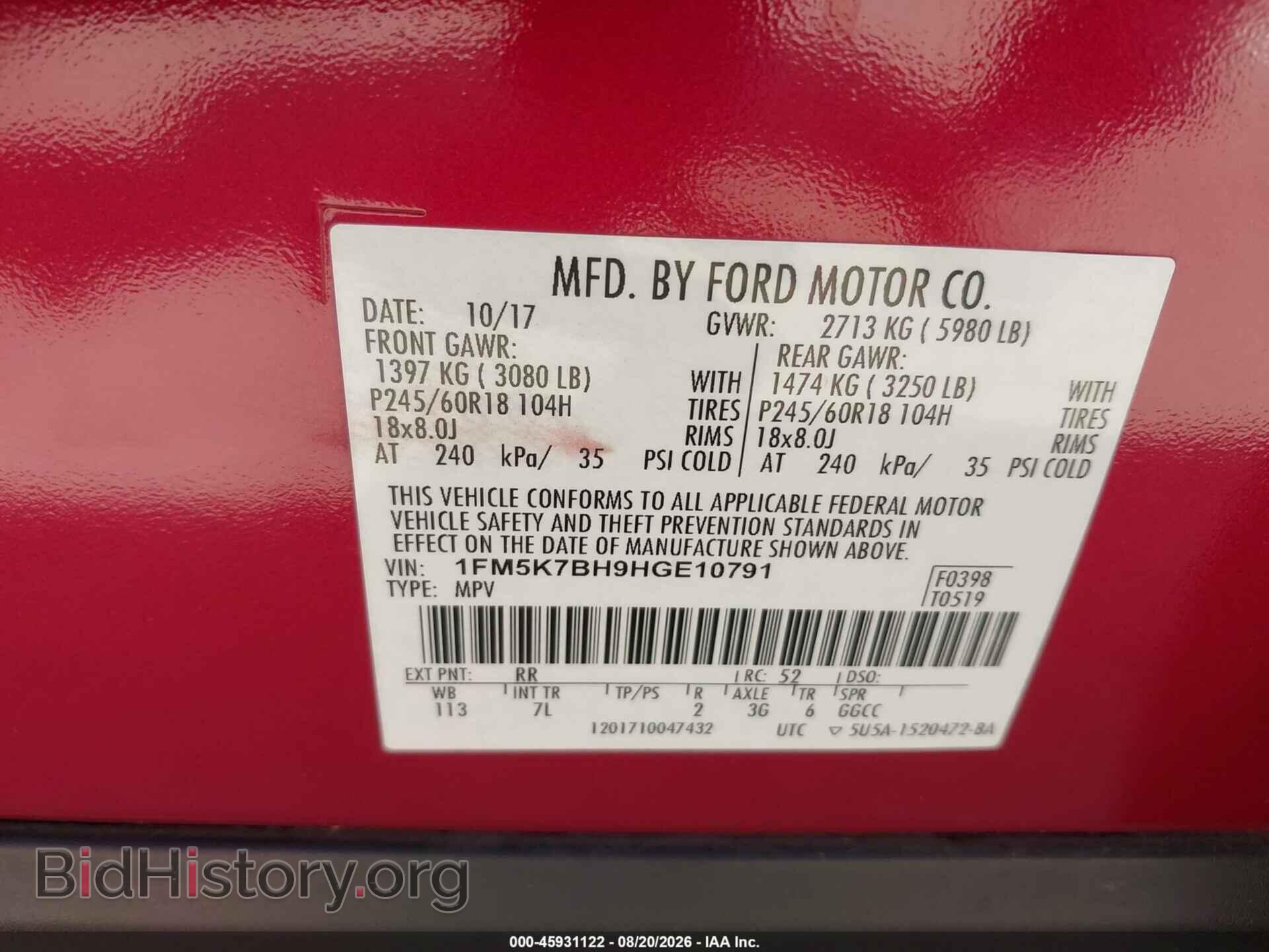 2017 FORD EXPLORER - VIN: 1FM5K7BH9HGE10791 - Photo 9