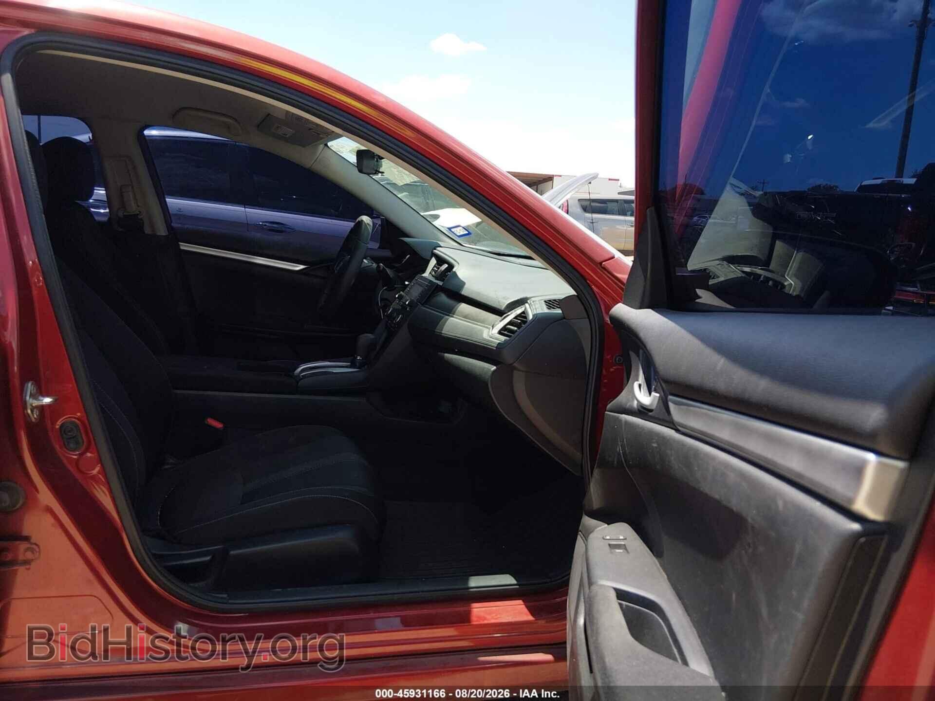 2019 HONDA CIVIC - VIN: 2HGFC2F63KH512151 - Photo 5