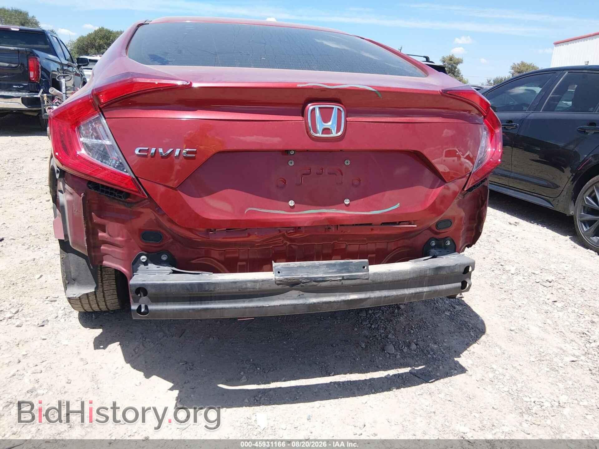 2019 HONDA CIVIC - VIN: 2HGFC2F63KH512151 - Photo 6