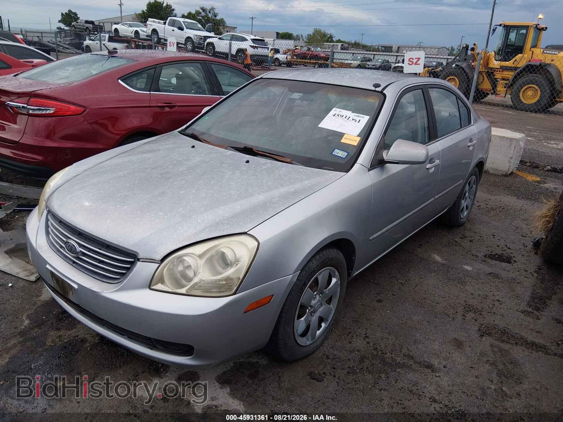 2006 KIA OPTIMA - VIN: KNAGE123765048763 - Фото 2