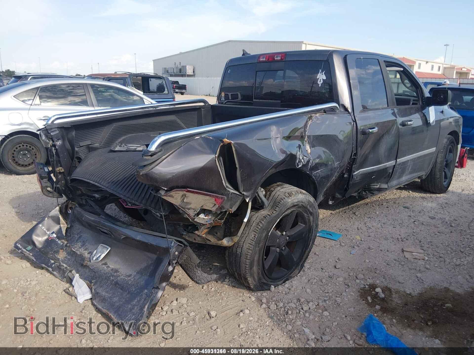 2015 RAM 1500 - VIN: 1C6RR6GT7FS518207 - Фото 4
