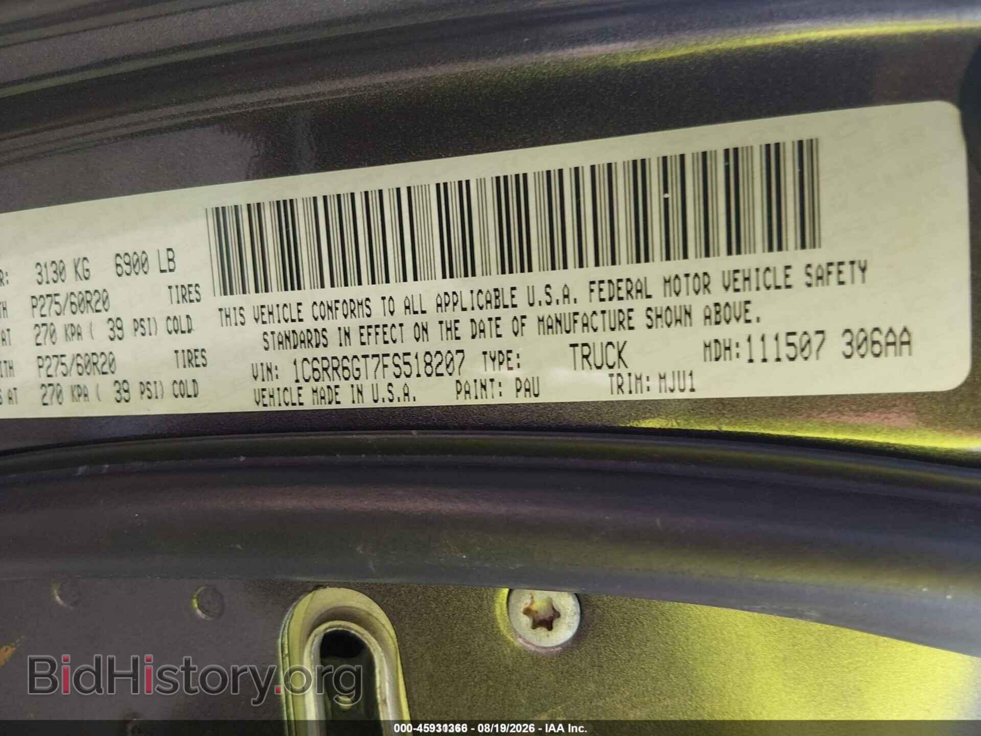 2015 RAM 1500 - VIN: 1C6RR6GT7FS518207 - Фото 9